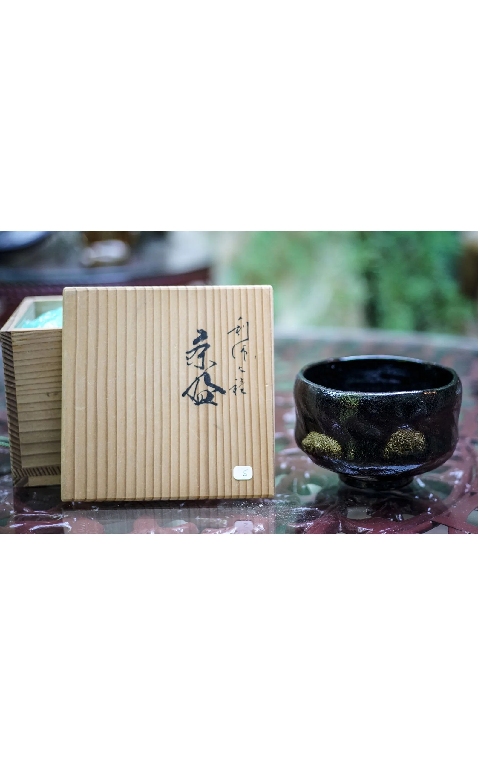 Chawan (12).JPG