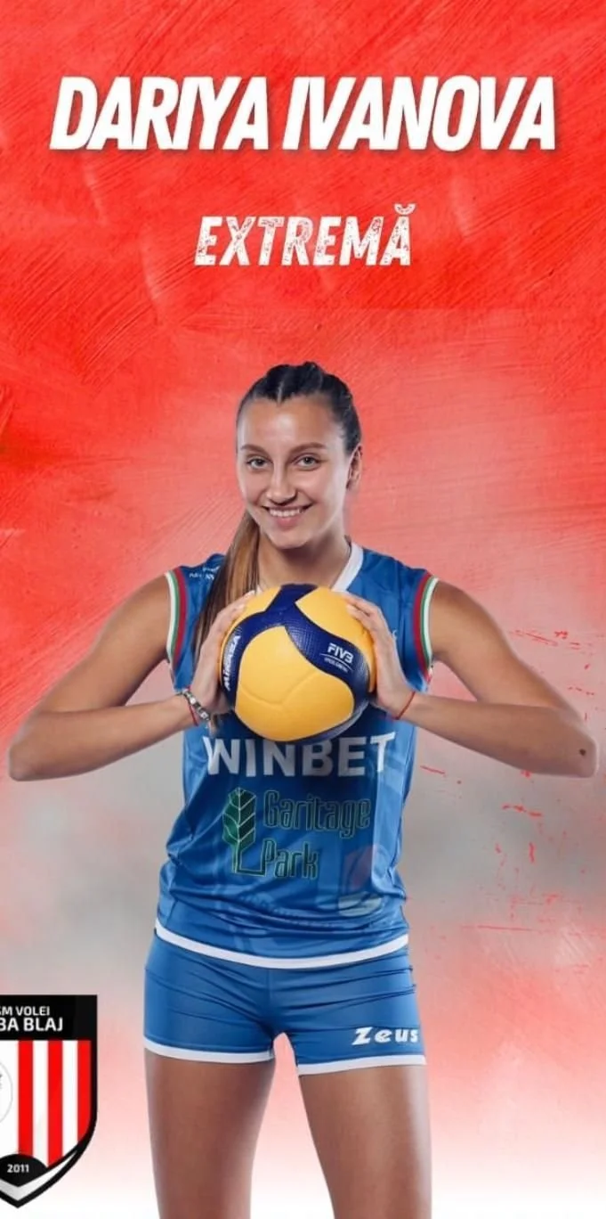 Dariya Ivanova.jpg