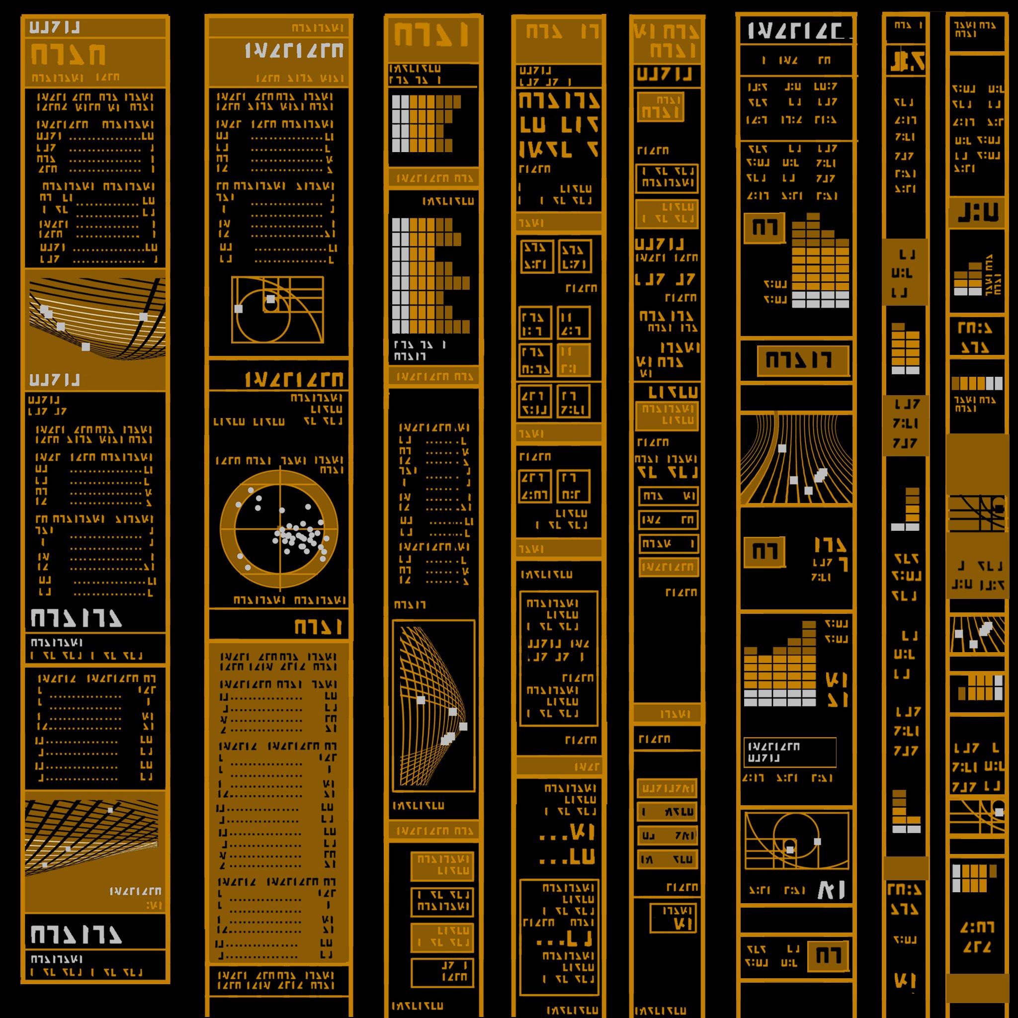 Screens.jpg