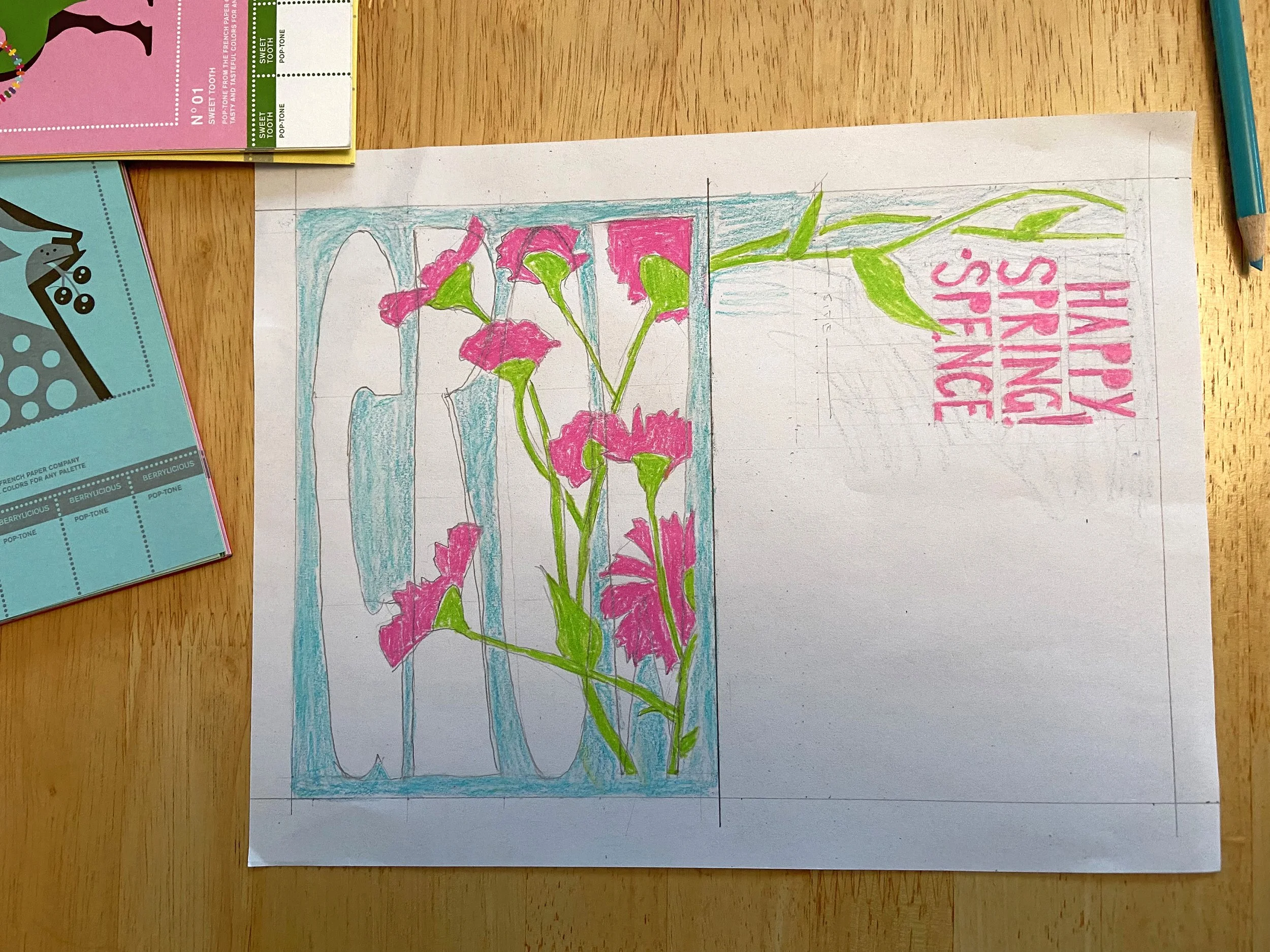 Postcard-2024 drawing.jpeg