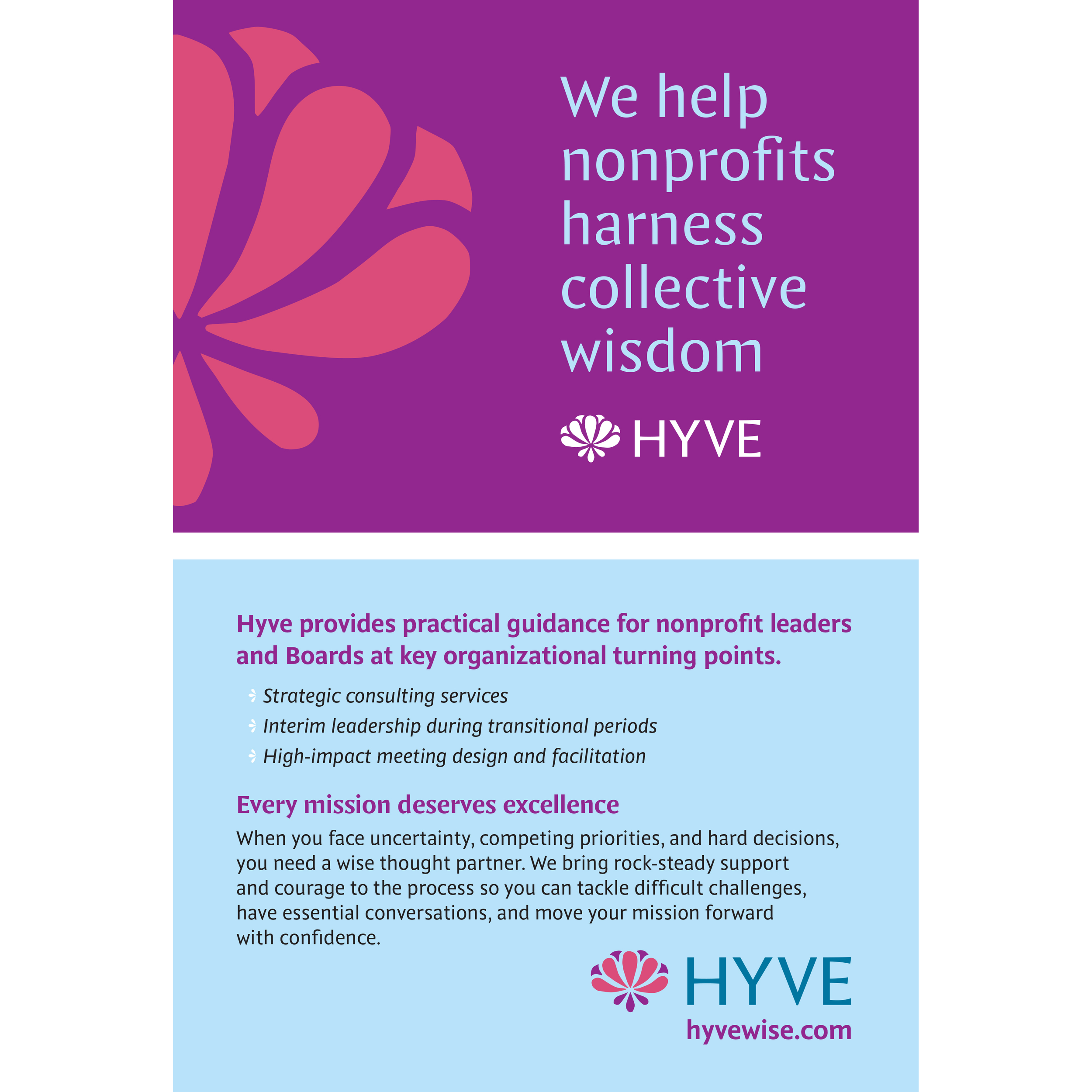 Hyve postcard.png