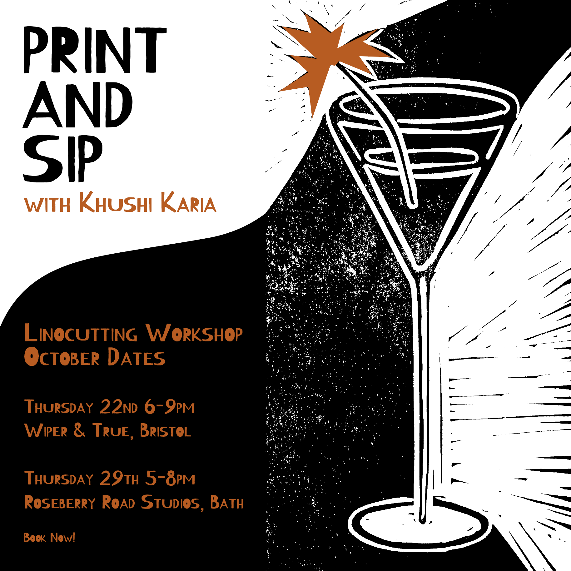 Print &amp; Sip
