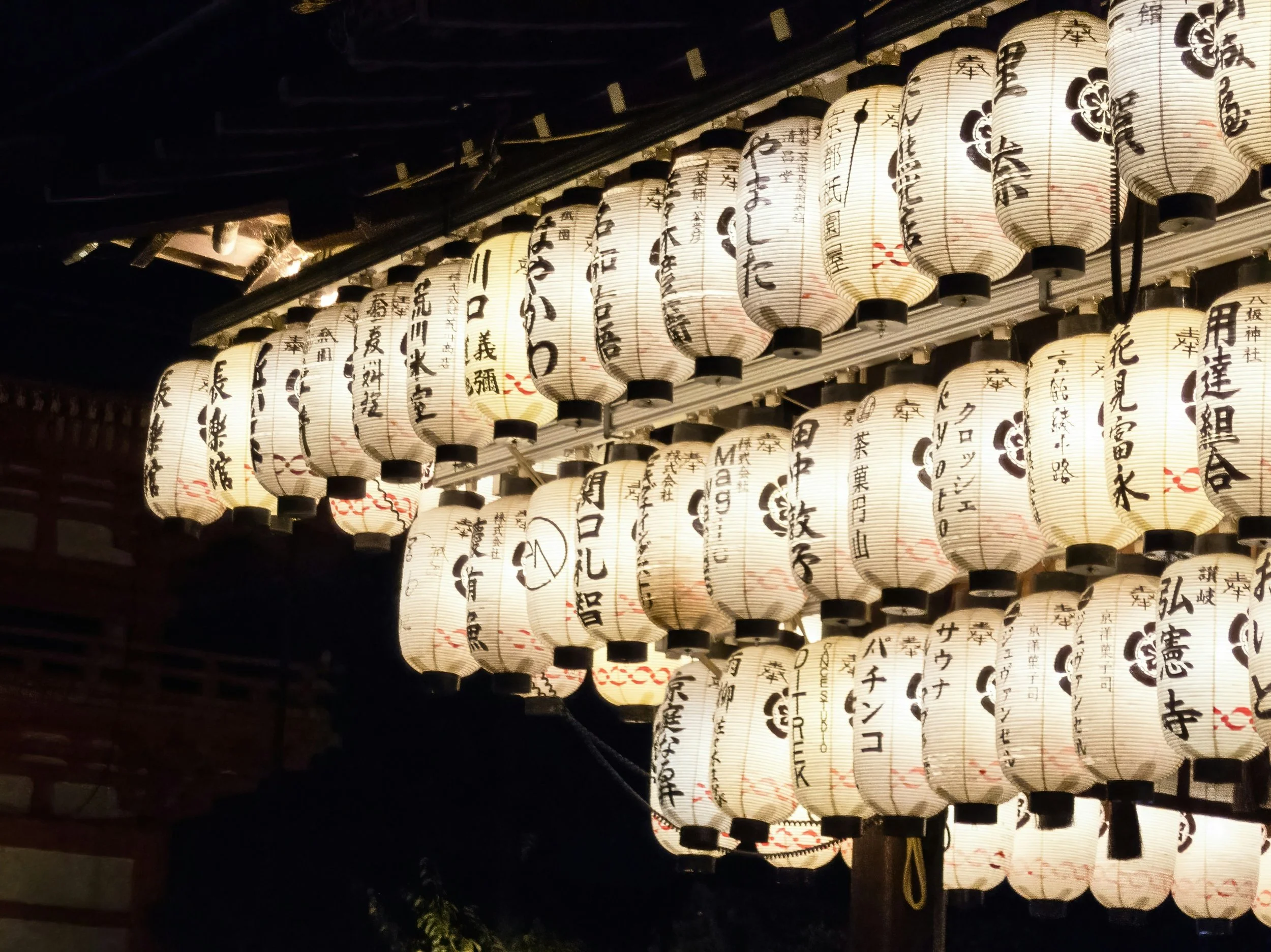 Reiki Niveau 2 symboles reiki