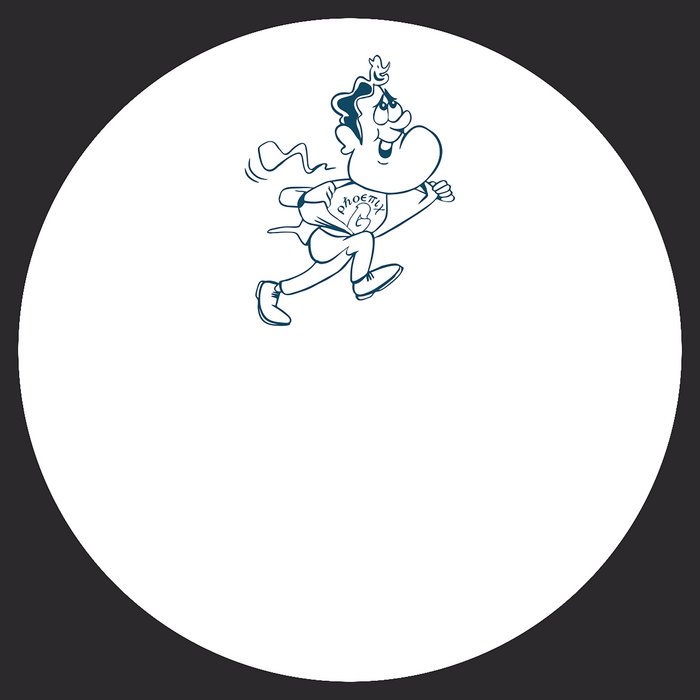Mr. G - Getting’ somewhere? EP