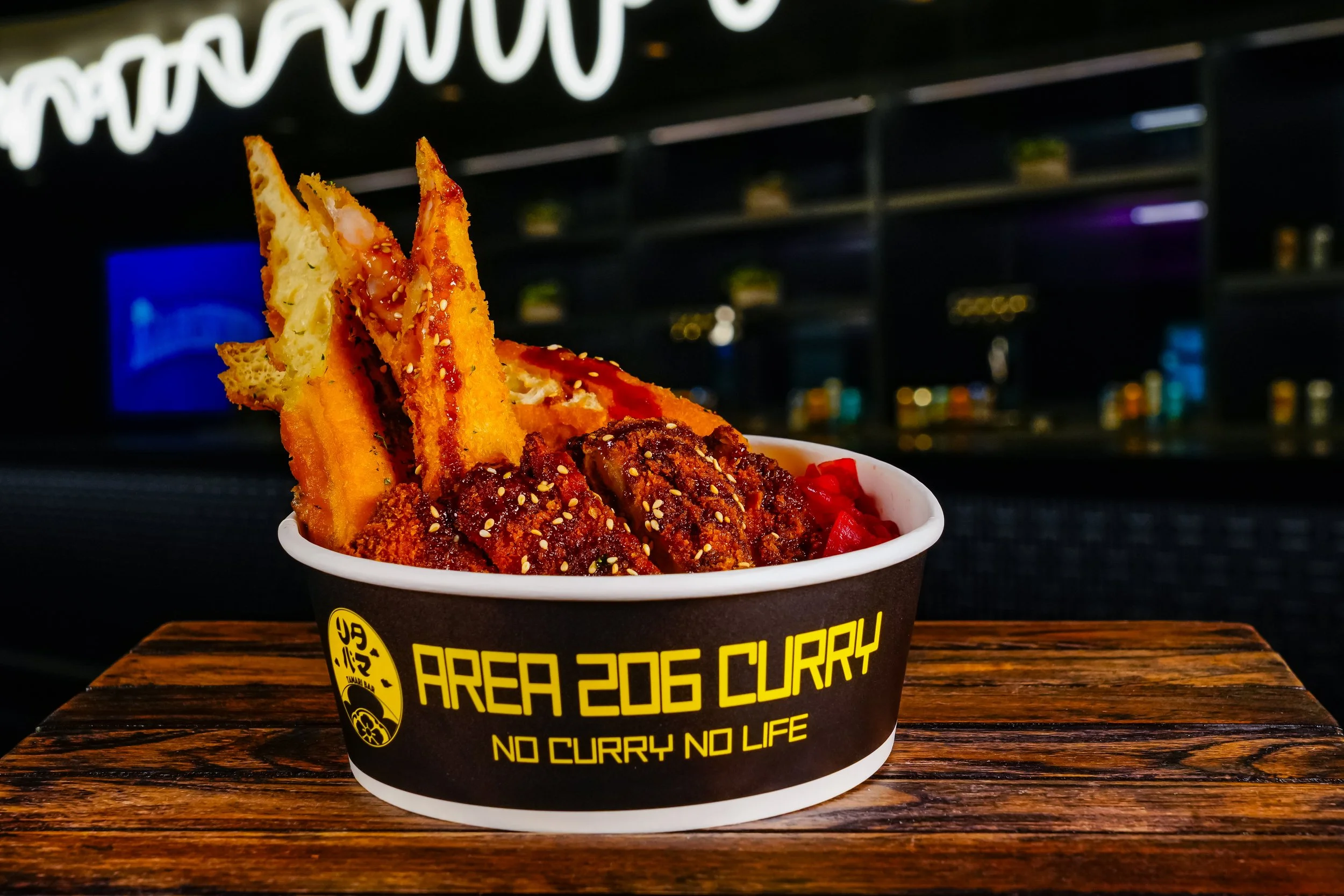 Area 206 Curry-All in One_01-2025 JE.JPG