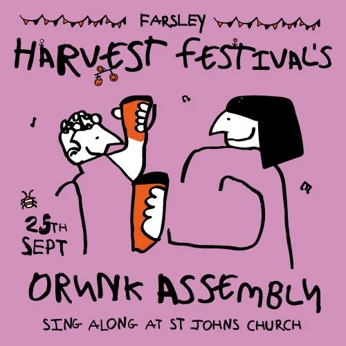 Early Bird: Drunk Assembly