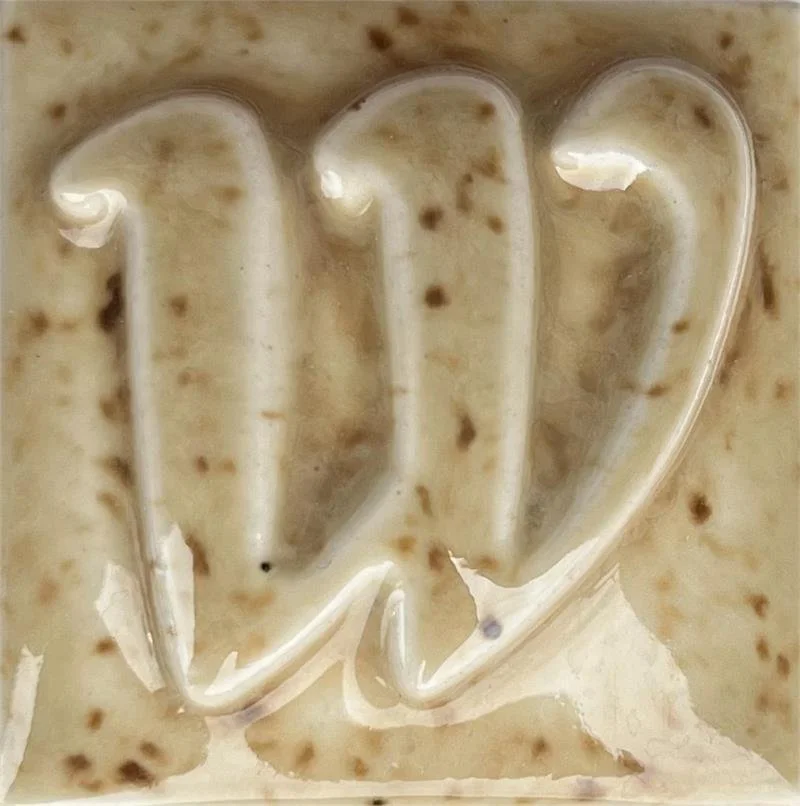 MF-4518OatmealSpeckGloss.jpg (Copy)