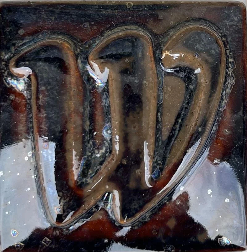 4576 Stardust Glaze Cone 5/6