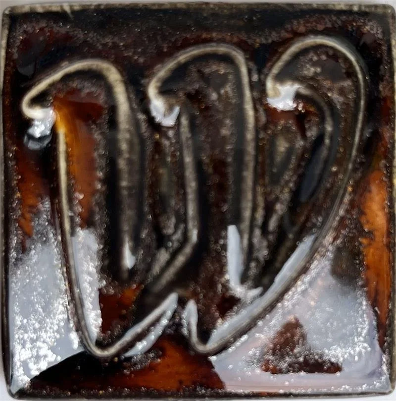 4562 Aventurine Art Glaze Cone 5/6