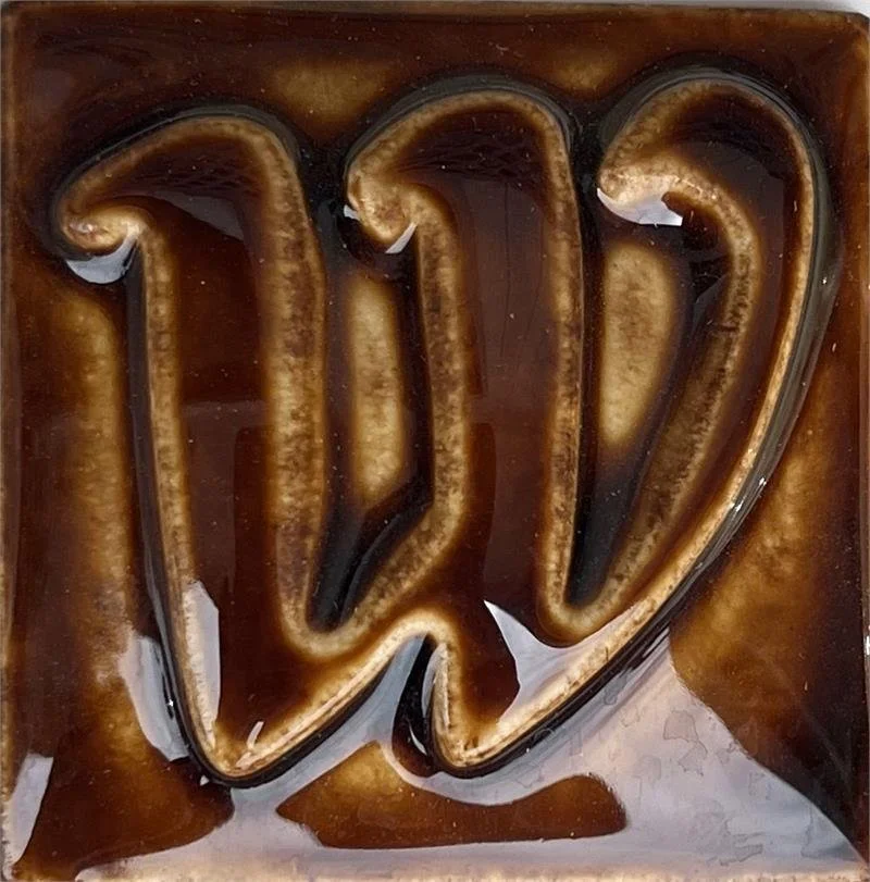 4517 Cinnamon Gloss Glaze Cone 5/6