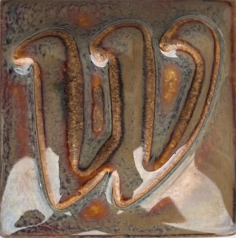 4528 Moss Agate Art Glaze Cone 5/6 (