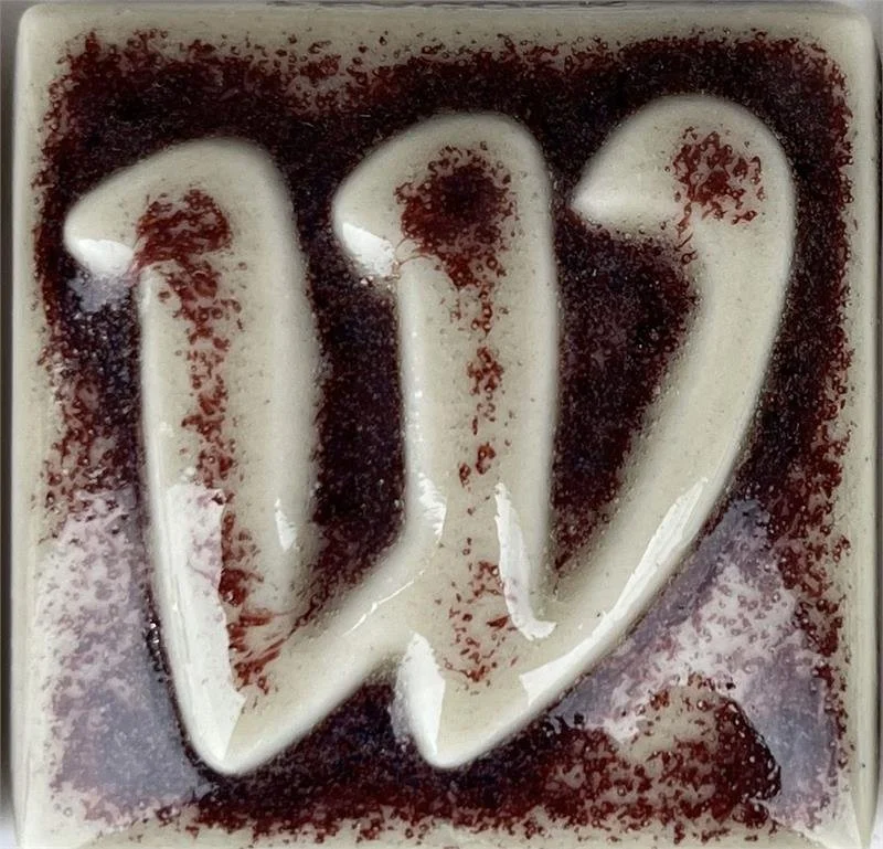 4557 Copper Red Art Glaze Cone 5/6