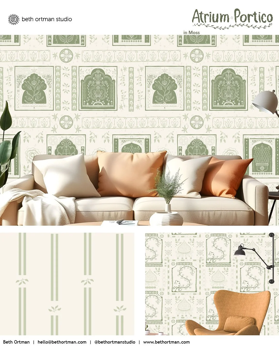 BoS-AtriumPortale-Collection-Vert5.jpg