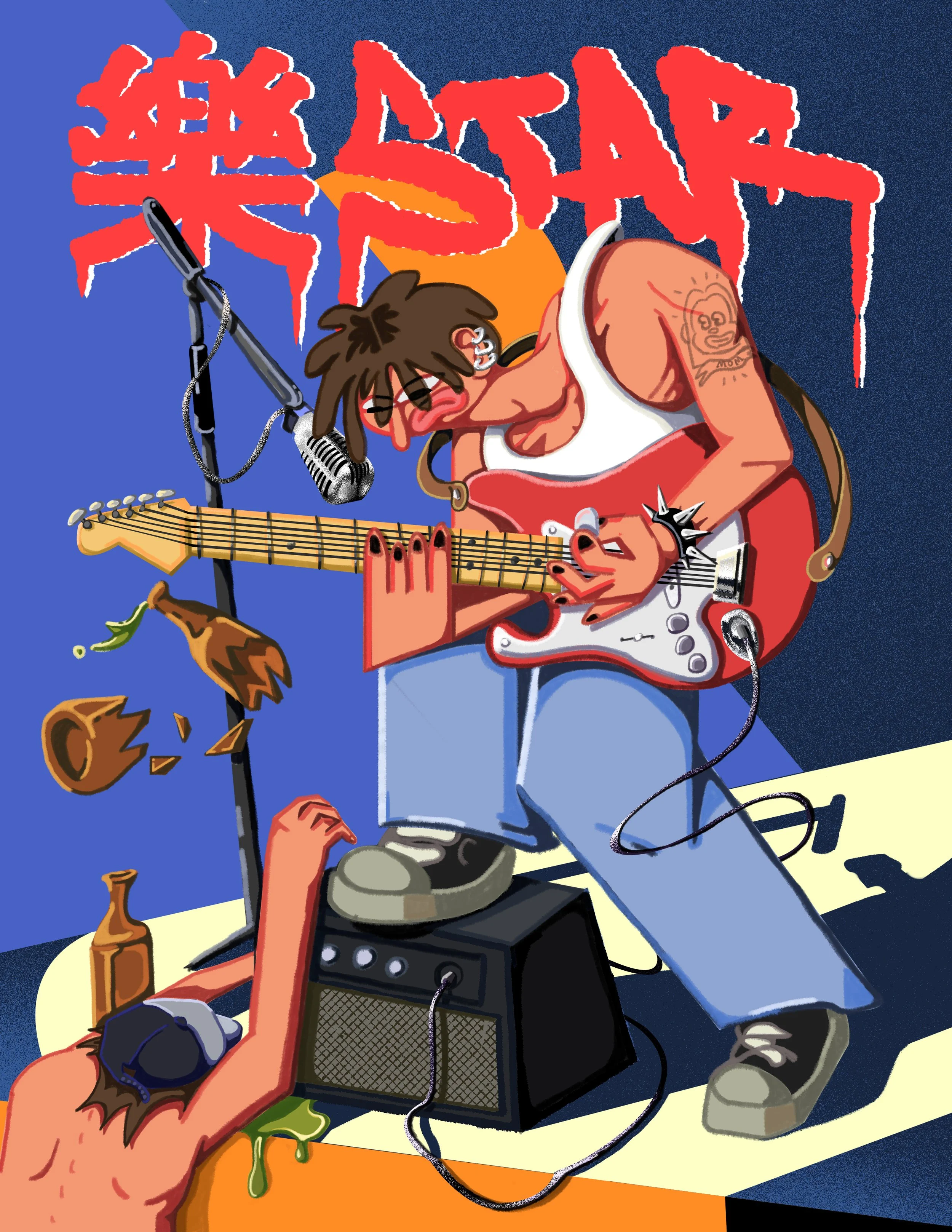rockstar.jpg