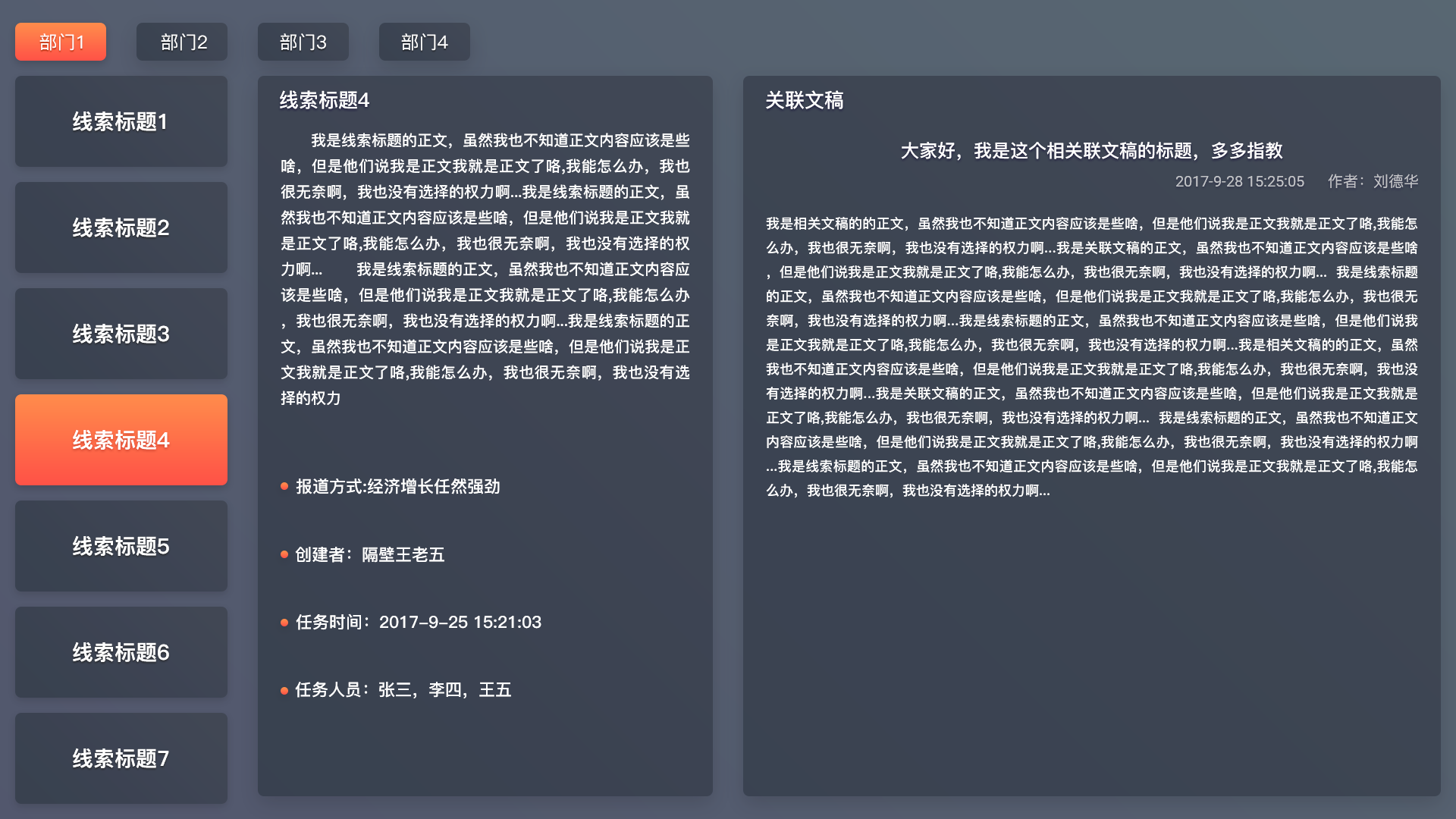 广西3.png