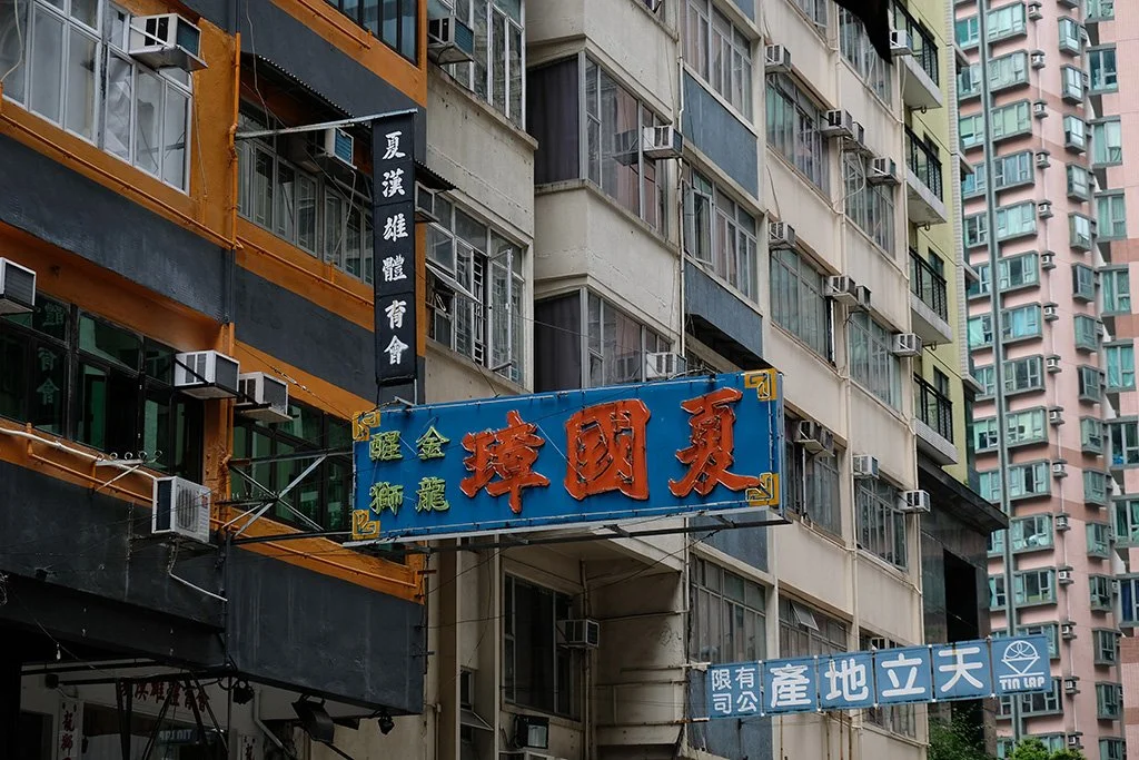 Sheung Wan