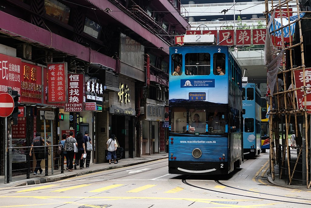 Hong Kong, land of trams