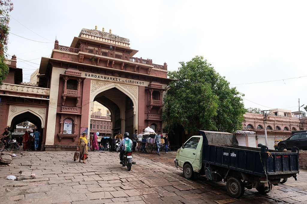 Clock Tower Market gate