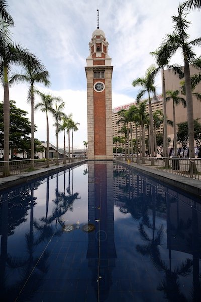 The Clock Tower, Tsui Sha Tsui