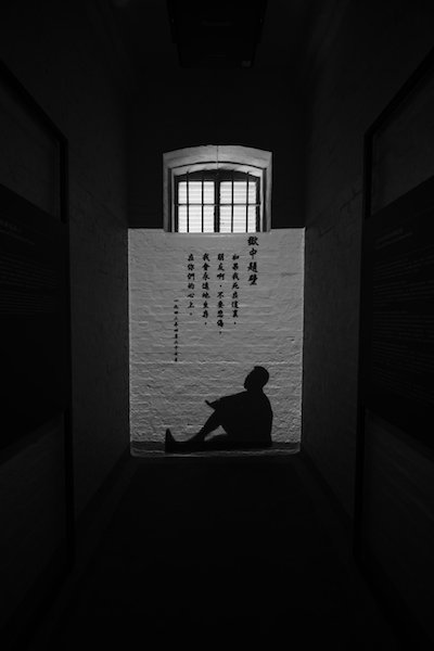 Projected image in prison cell, Tai Kwun Centre