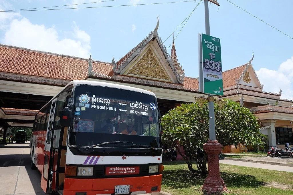 Cambodia border control