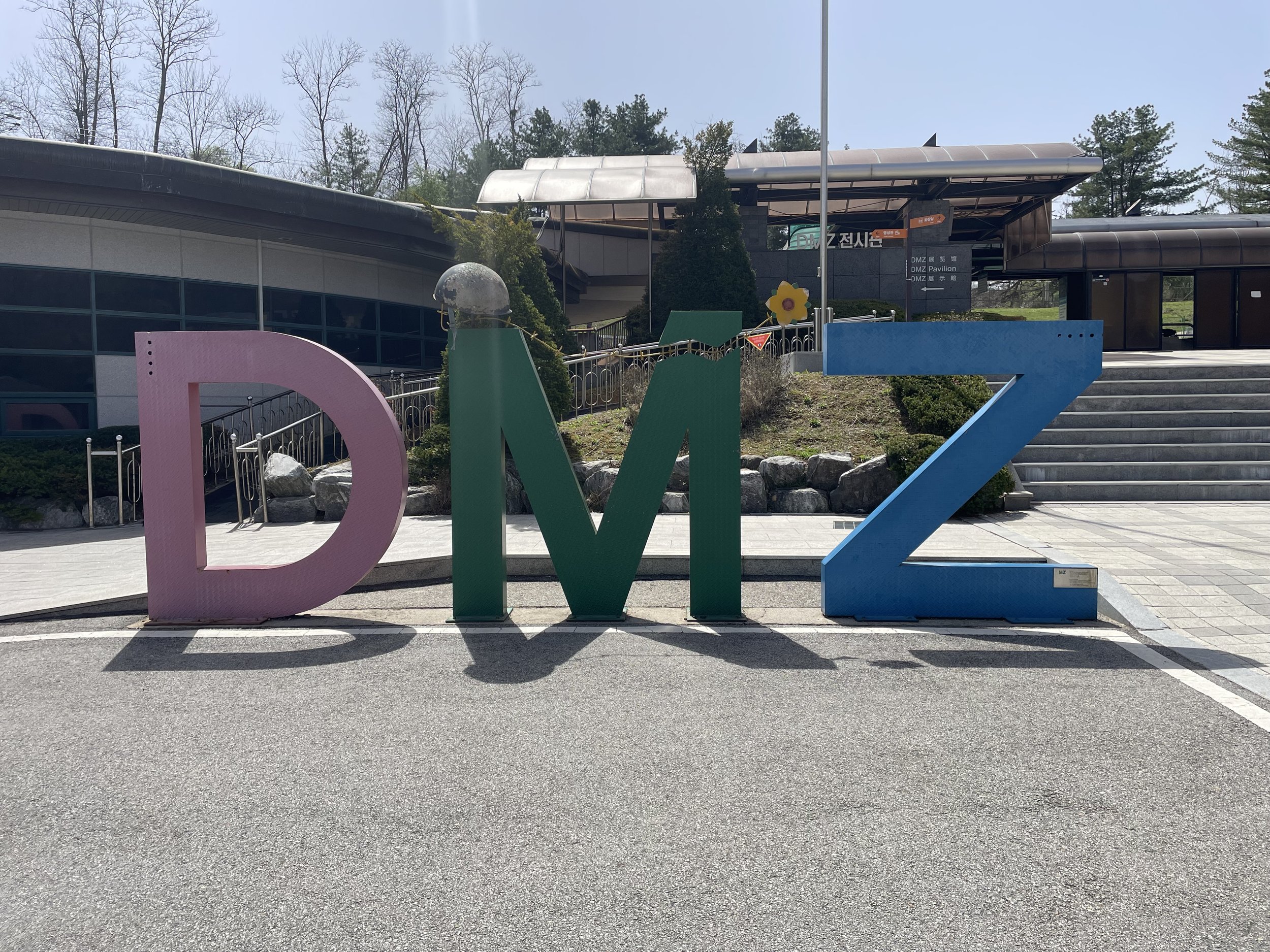 DMZ sign, but not in the DMZ