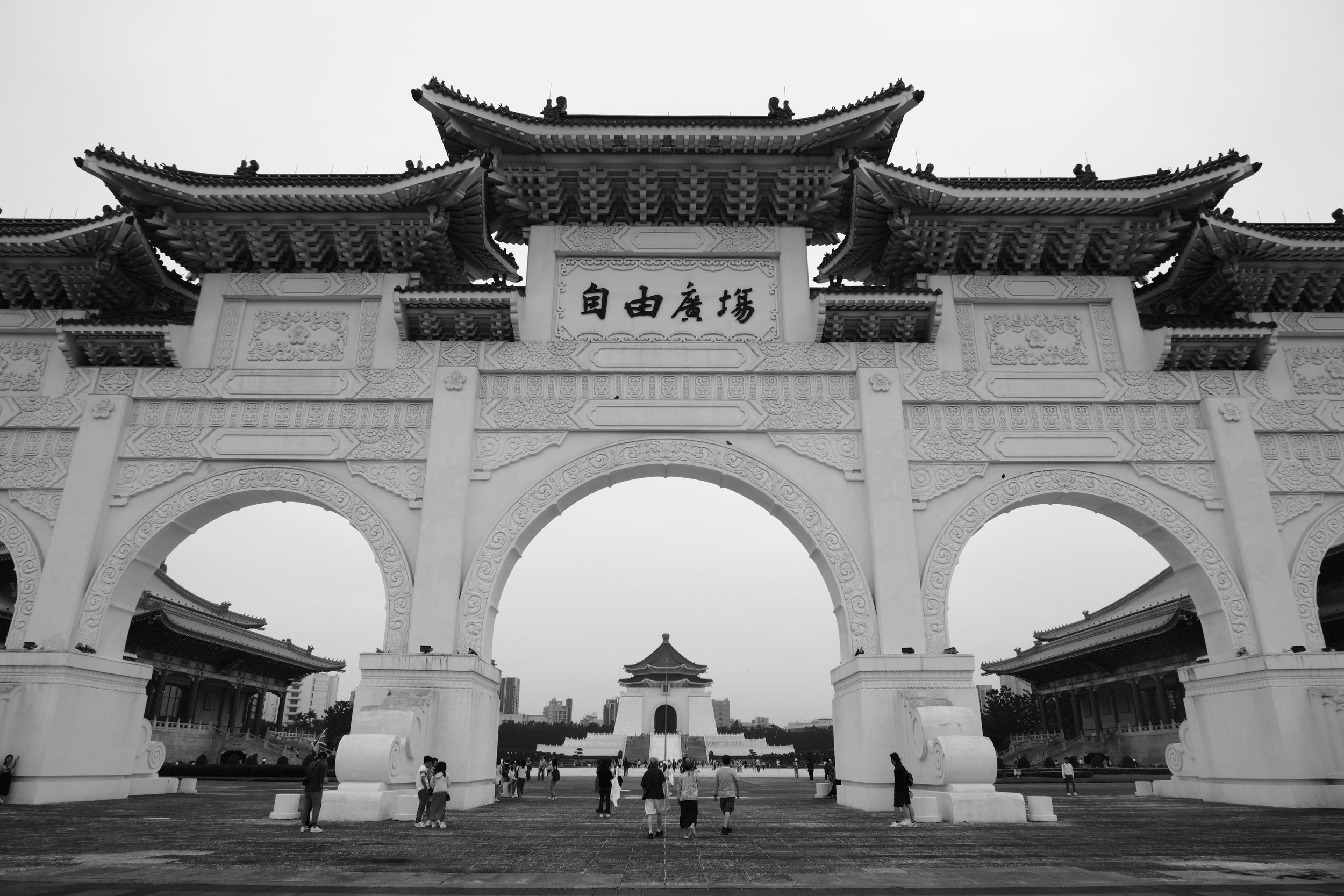Liberty Square Arch, Taipei