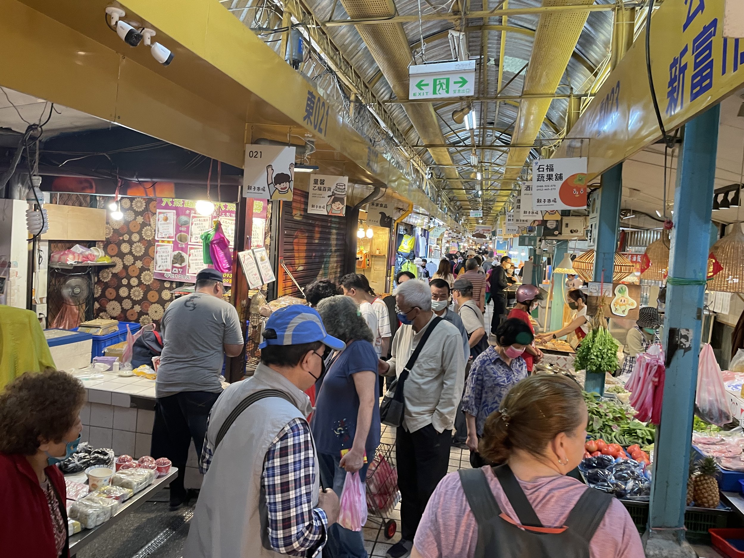 Xinfu Market, Taipei