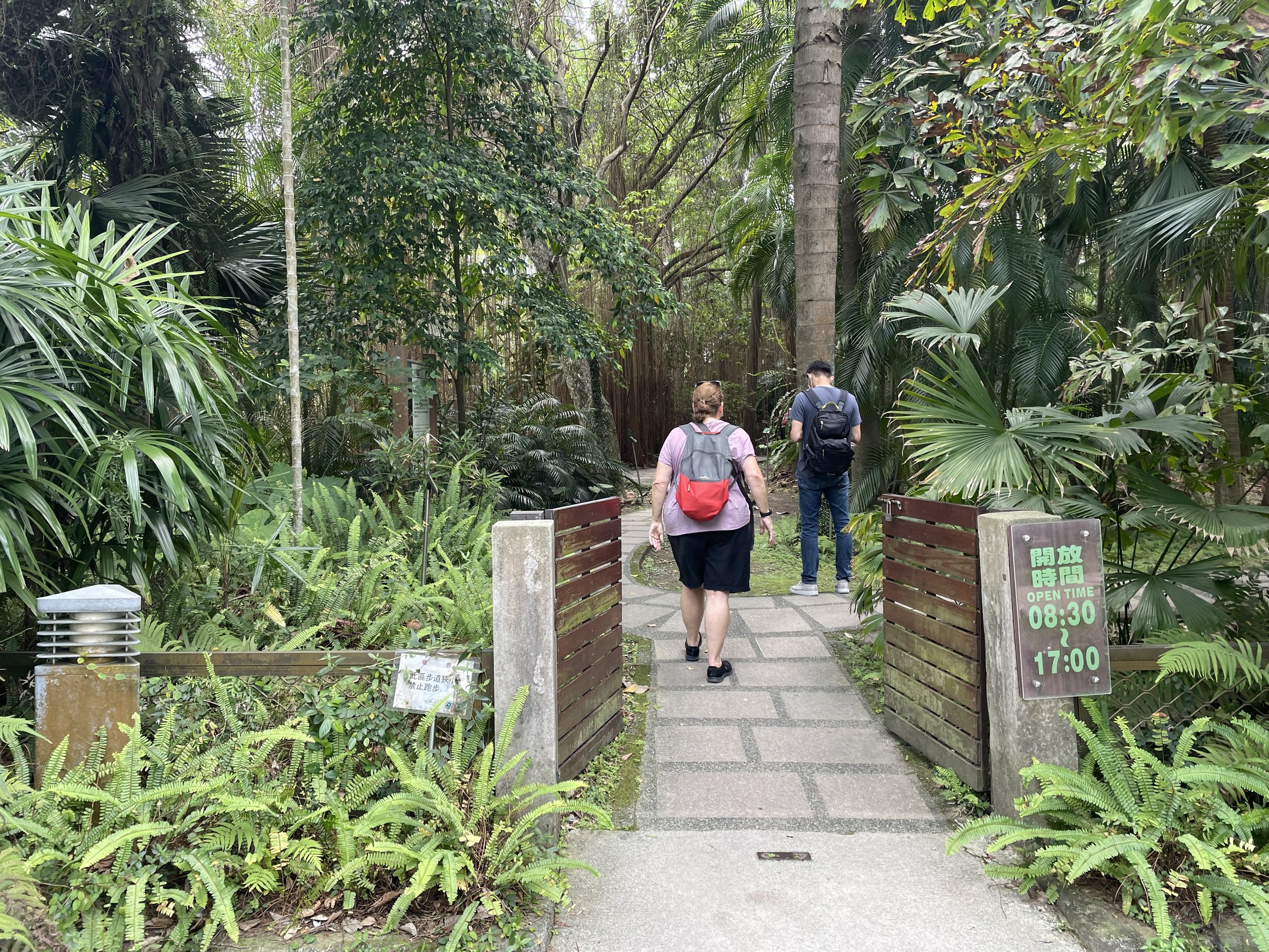 Taipei Botanical Gardens