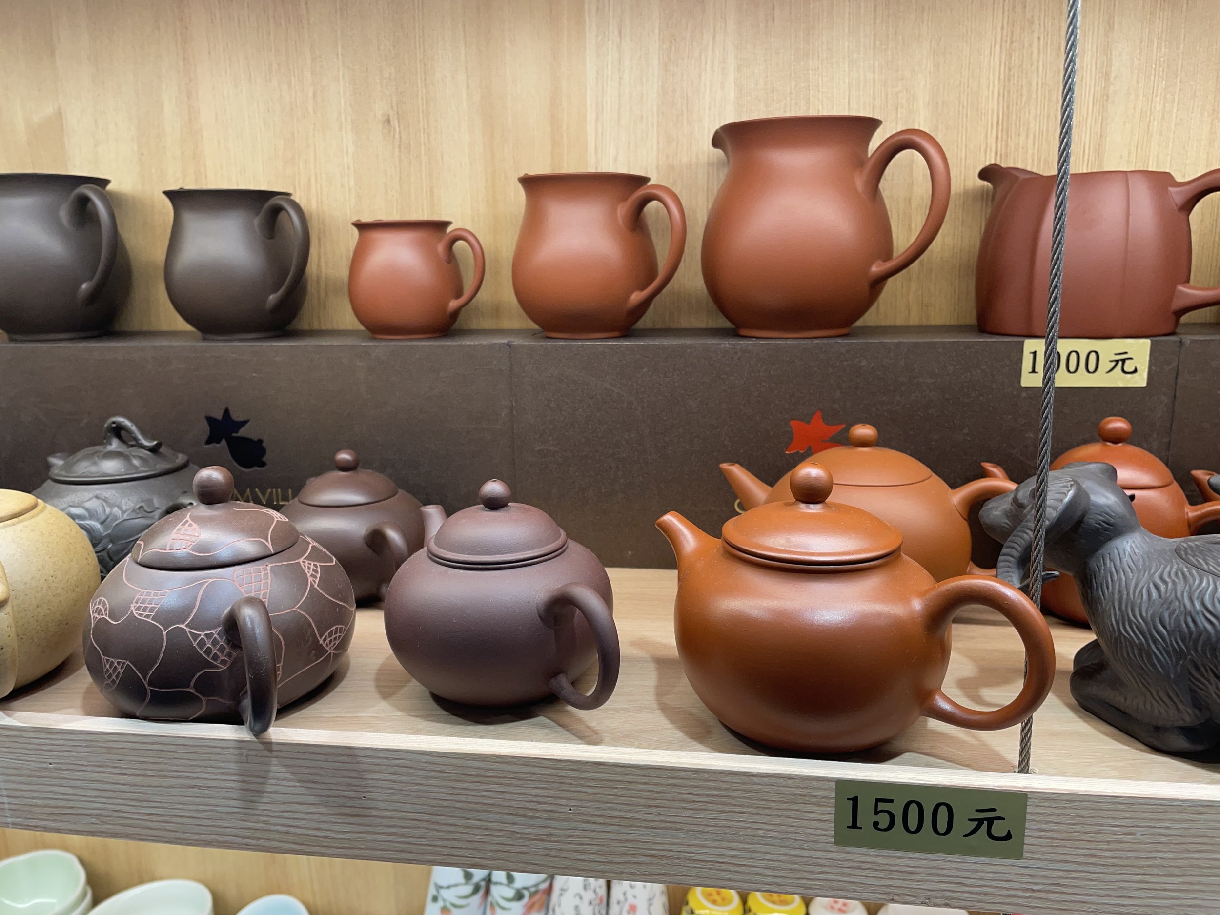 Ceramic Tea pots, Juifen
