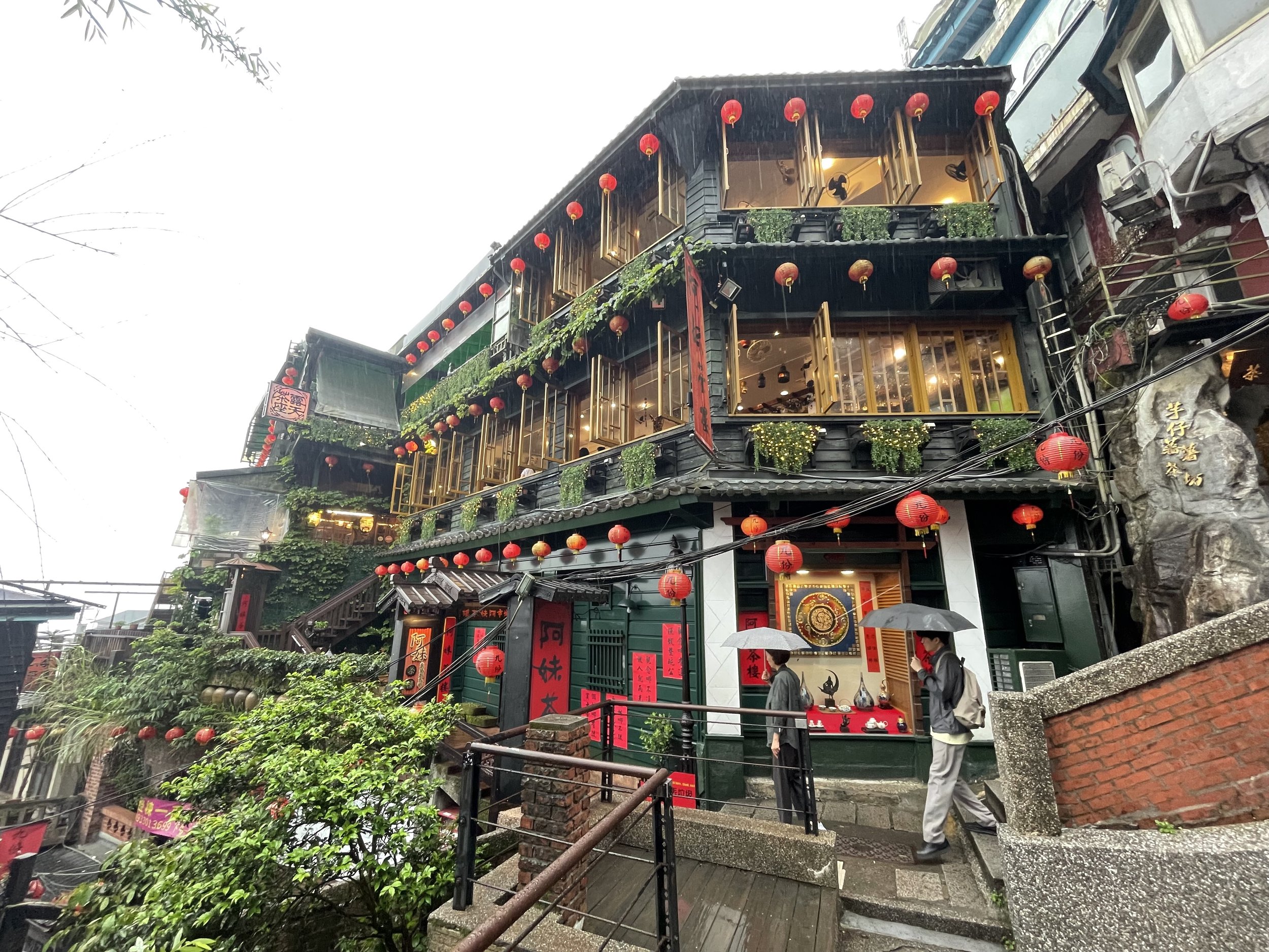 A-Mei Tea House, Juifen