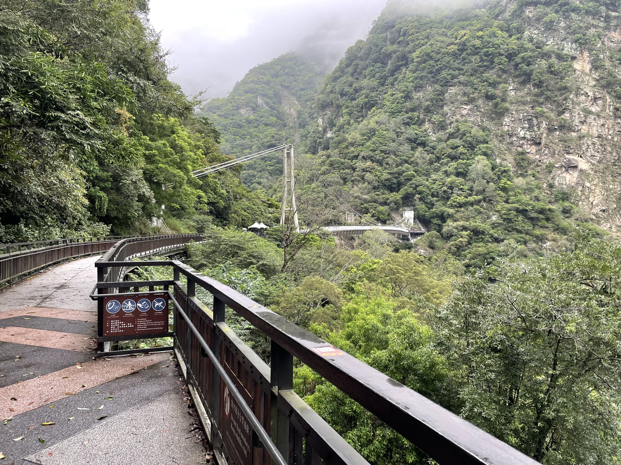 Suspension Bridge, Buluowan Terrace, Taroko Gorge