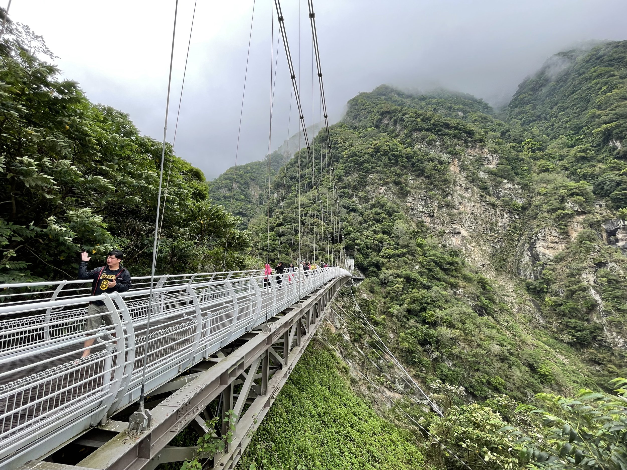 Suspension Bridge, Buluowan Terrace, Taroko Gorge