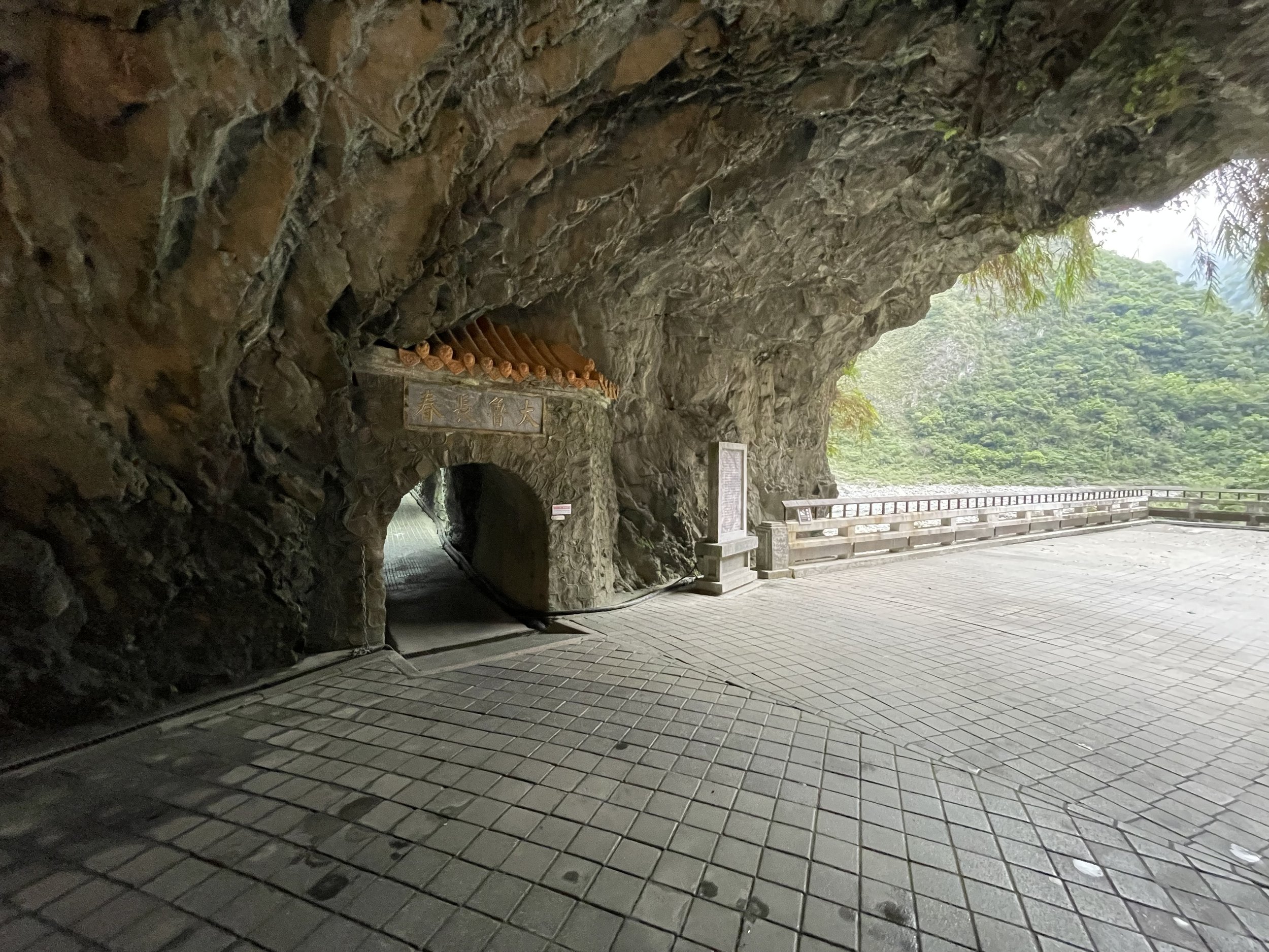Entrance to the walk to Shrine of the Eternal Spring, Taroko Gorge