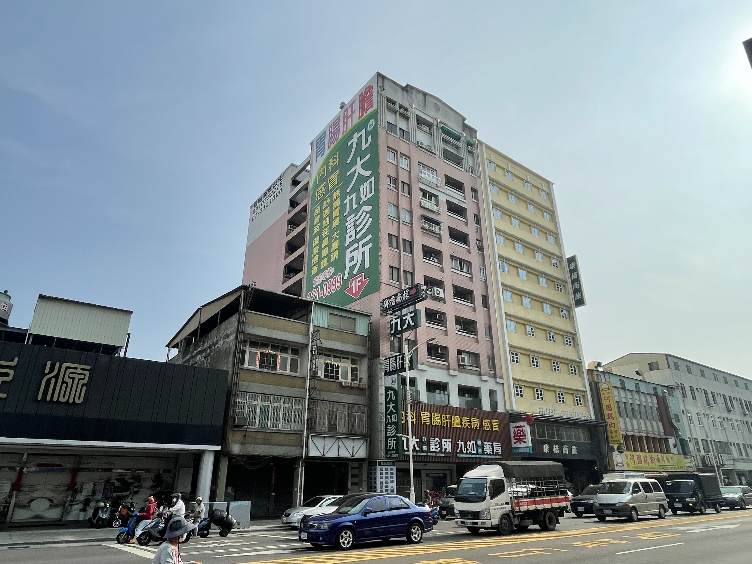 Hotel Kindness, Kaohsiung