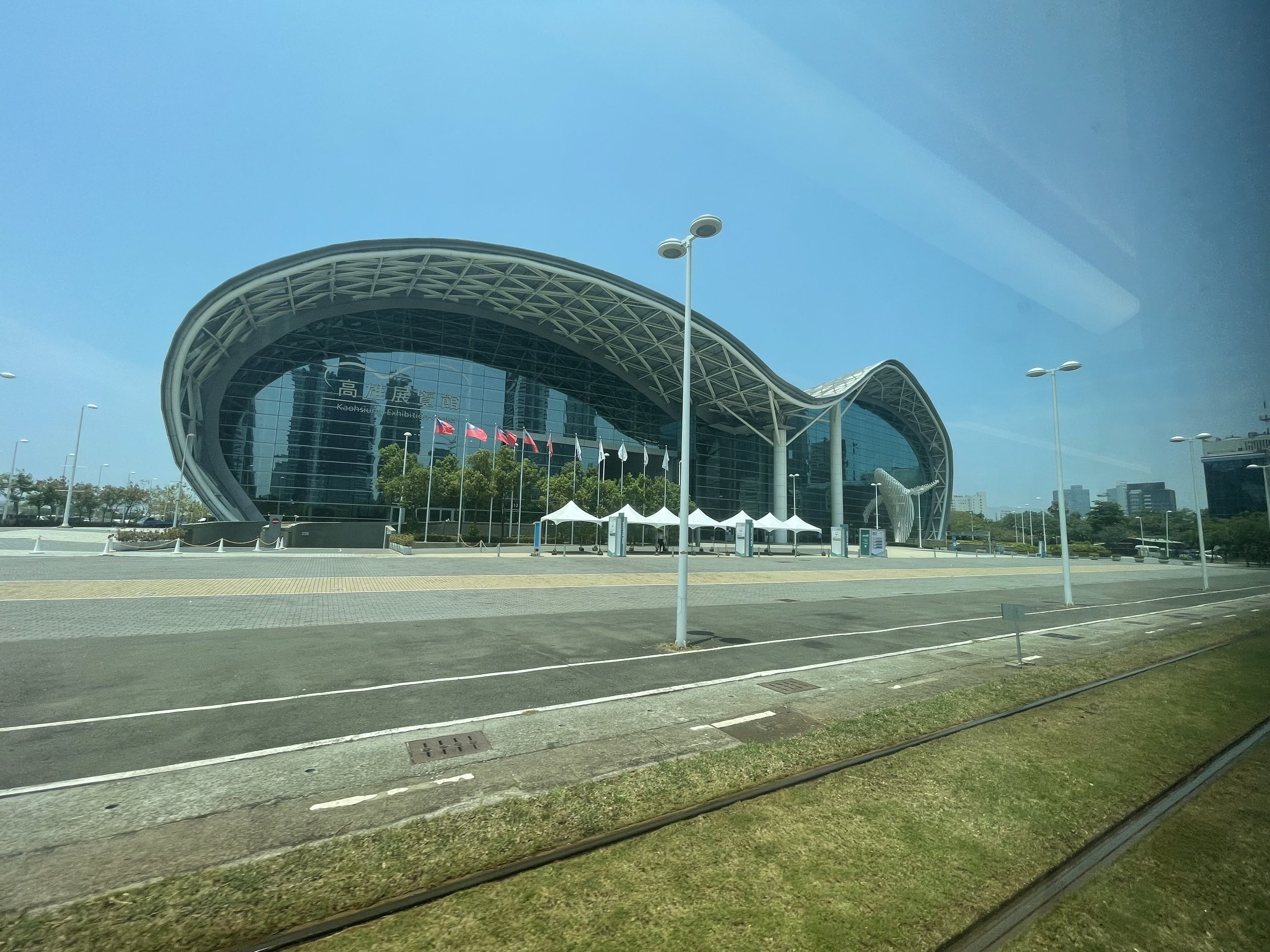 Kaohsiung Exhibition Centre from LRT