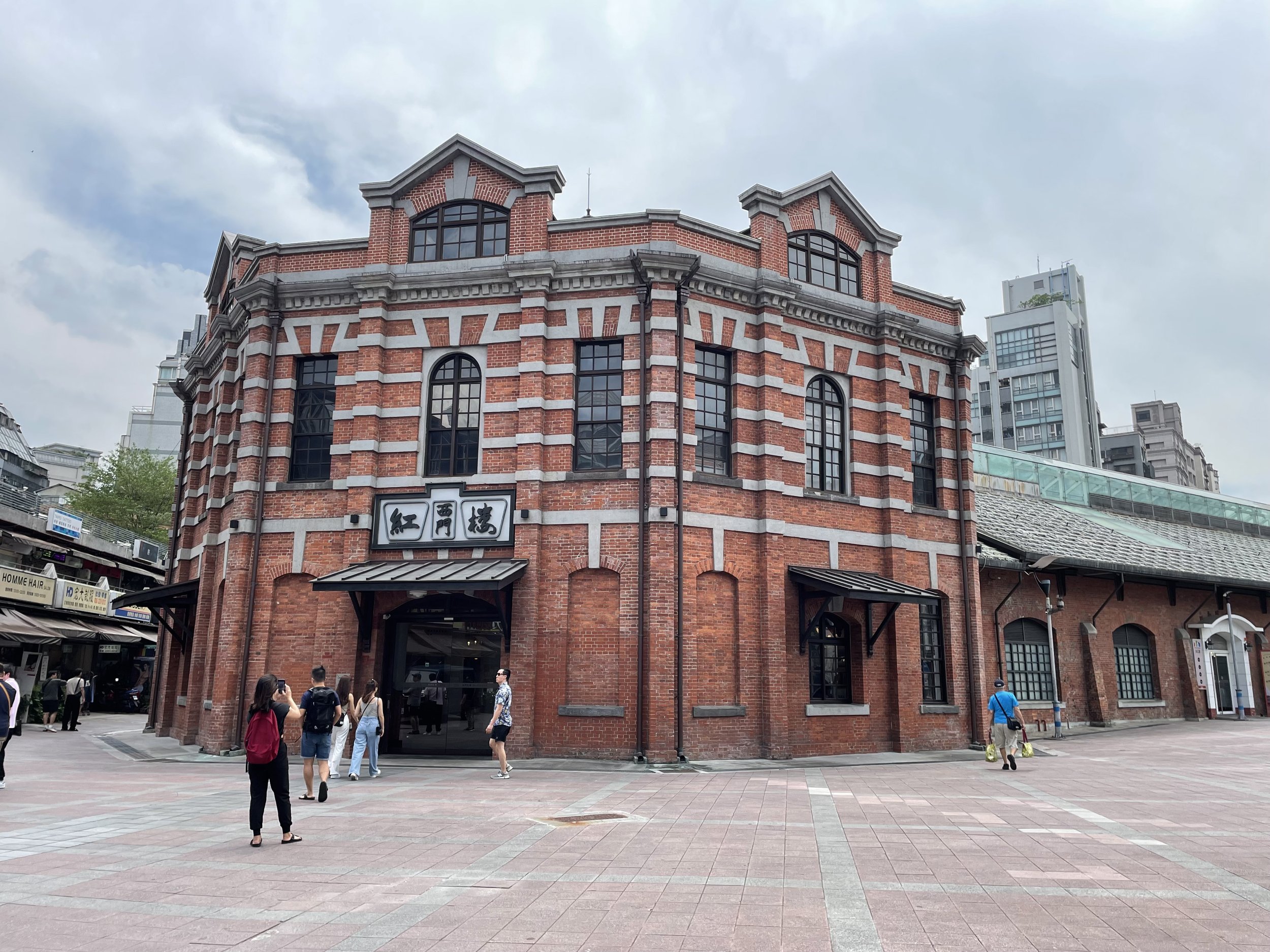 Red House Theatre, Taipei