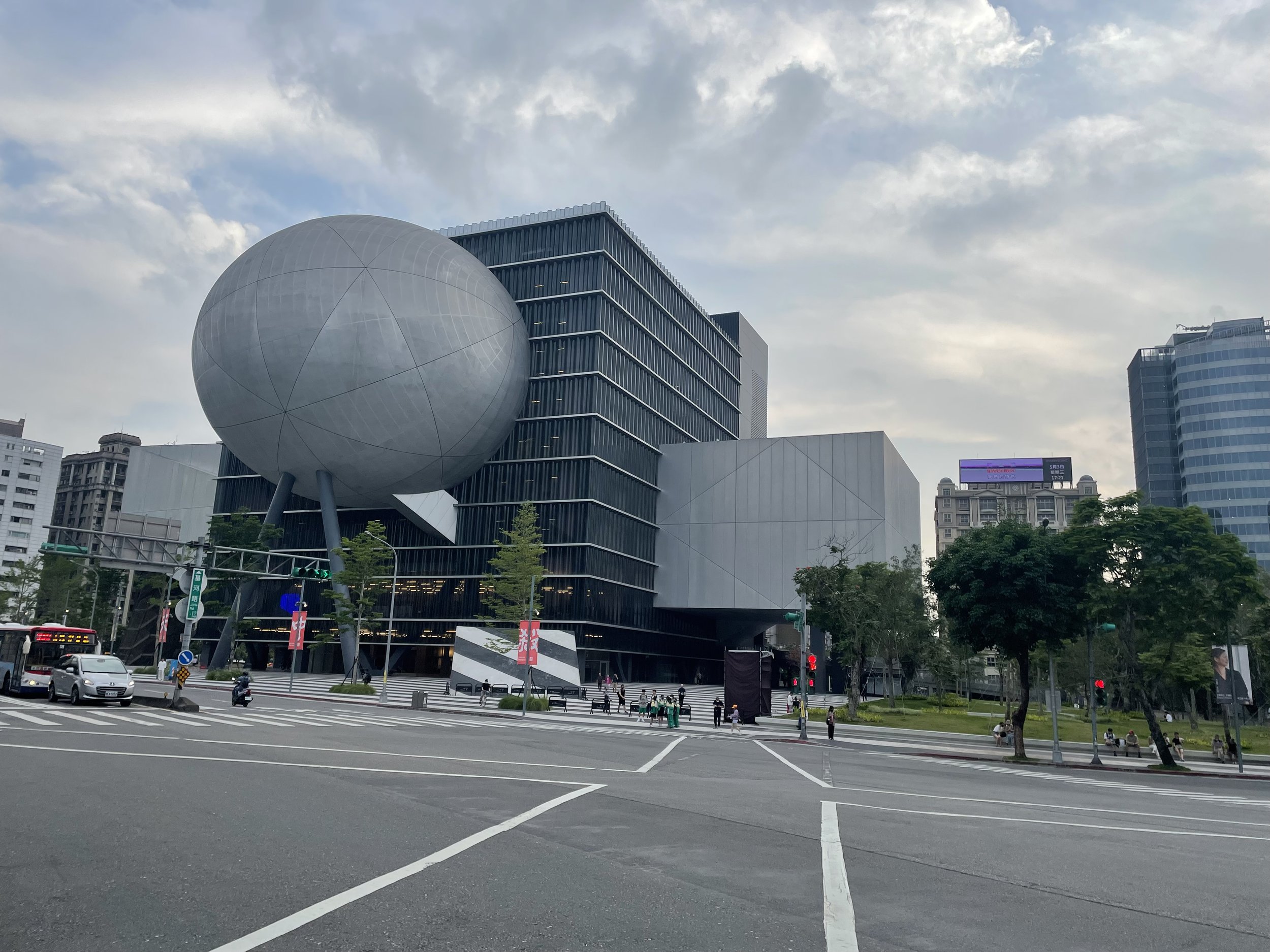 Taipei Performing Arts Centre, Shilean, Taipei