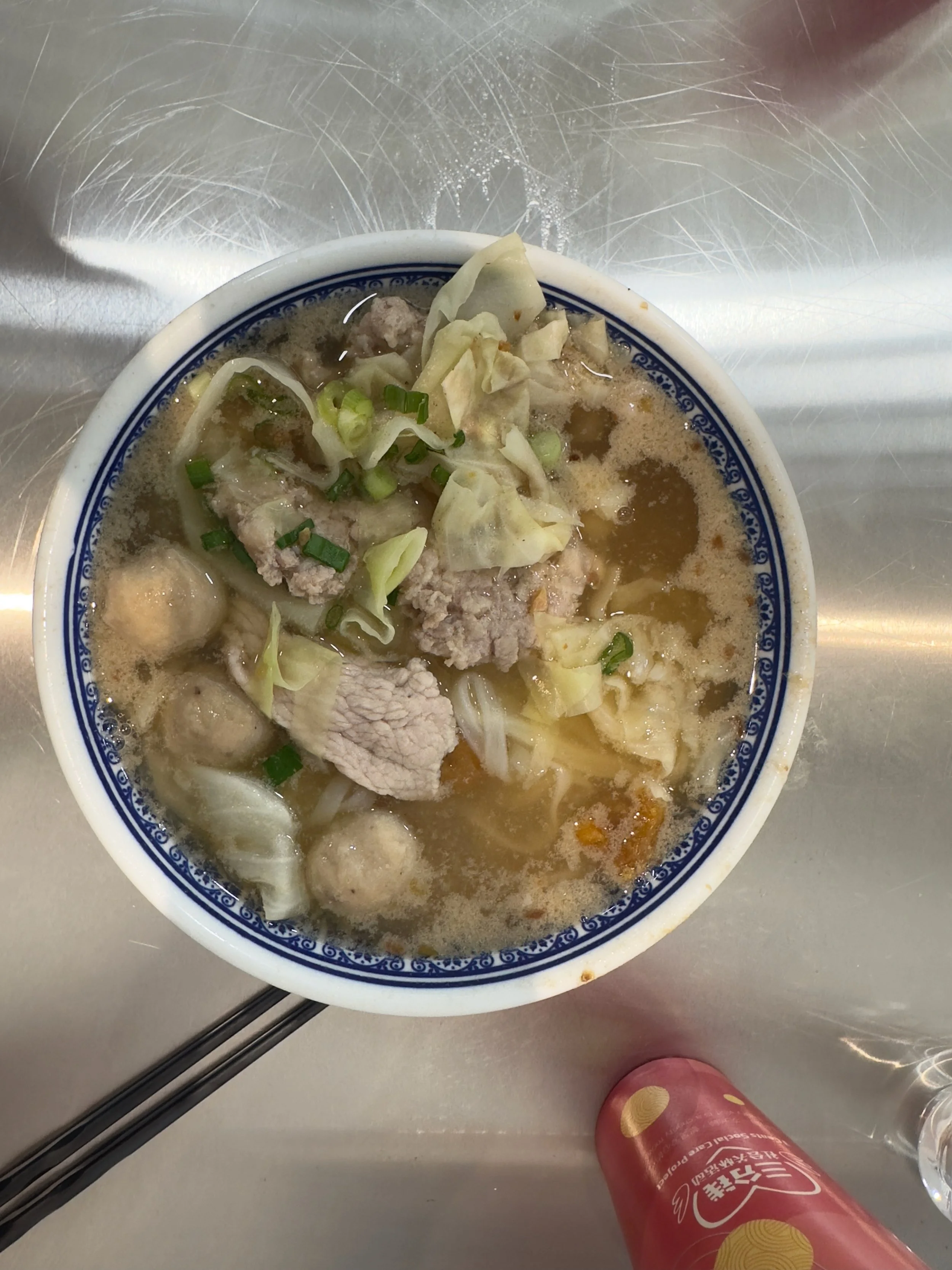 Beef with Pho Noodles, MYR20, $6