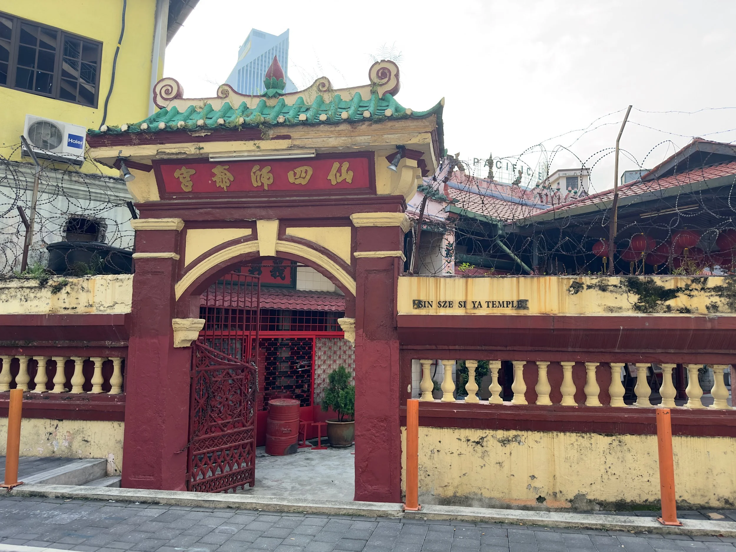 Sin Sze Si Ya Temple