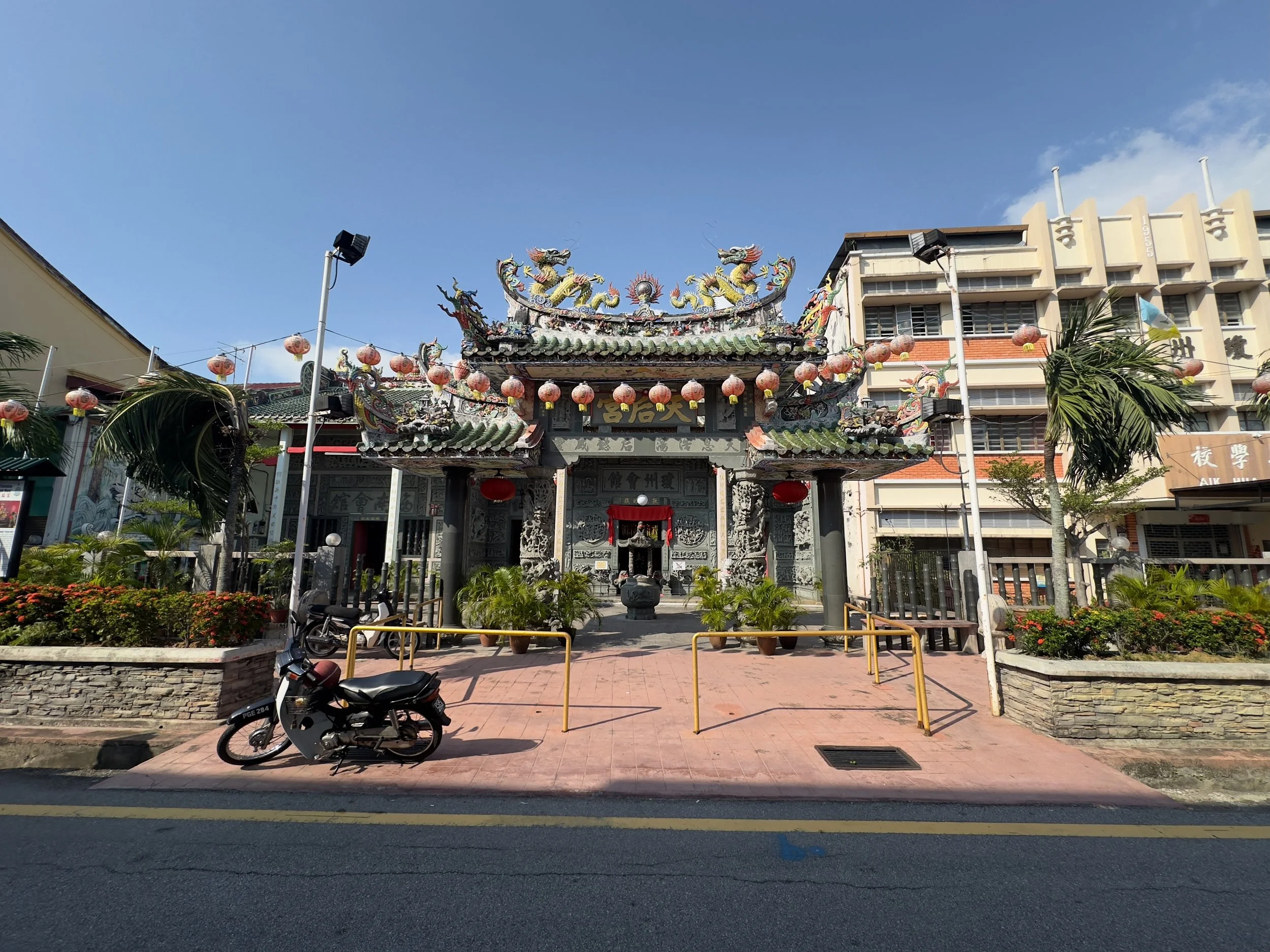 Temple of the Heavenly Queen, Muntri Street, Old Town