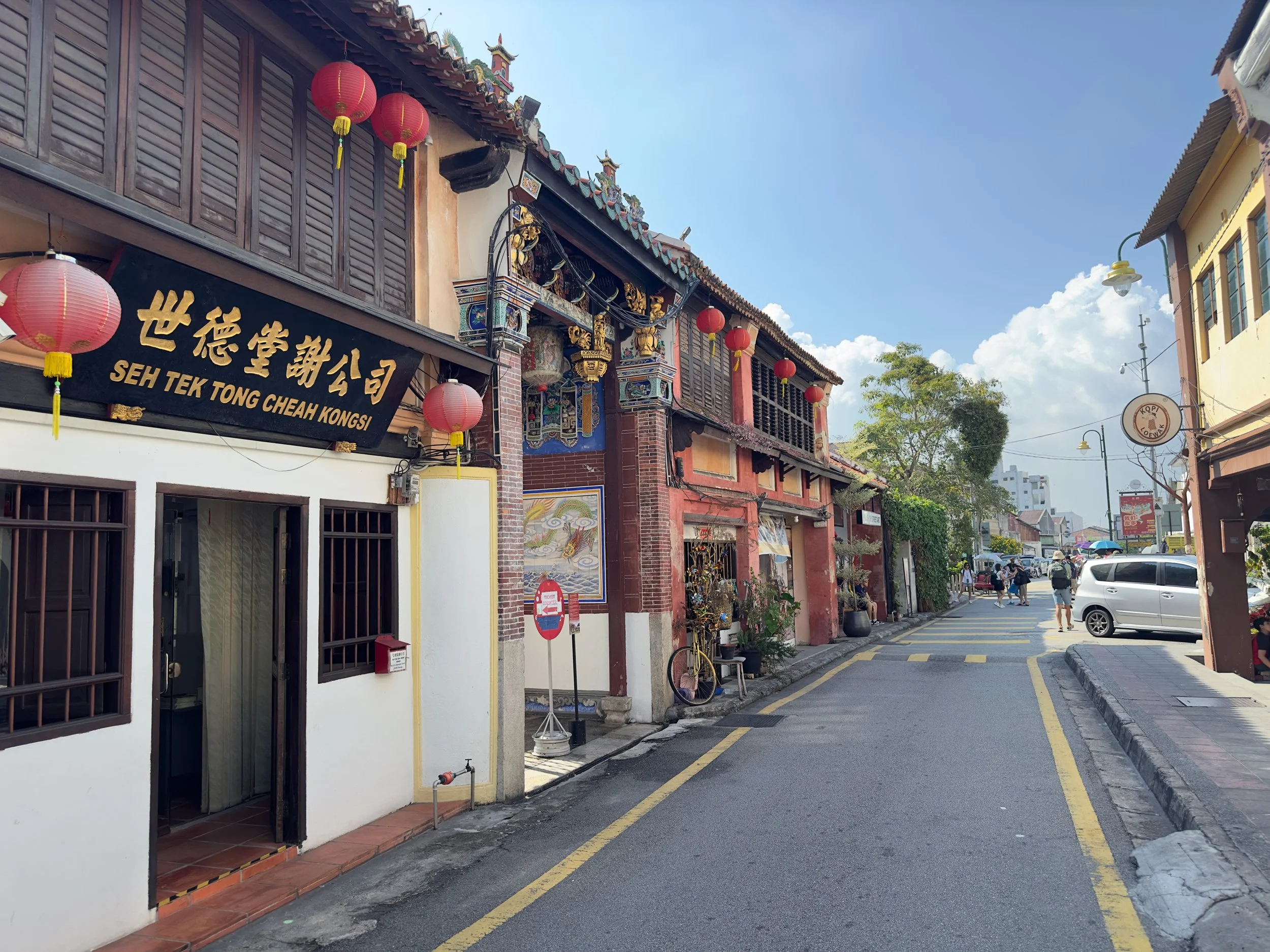 Armenia Street ( Lebuh Armenian, Old Town