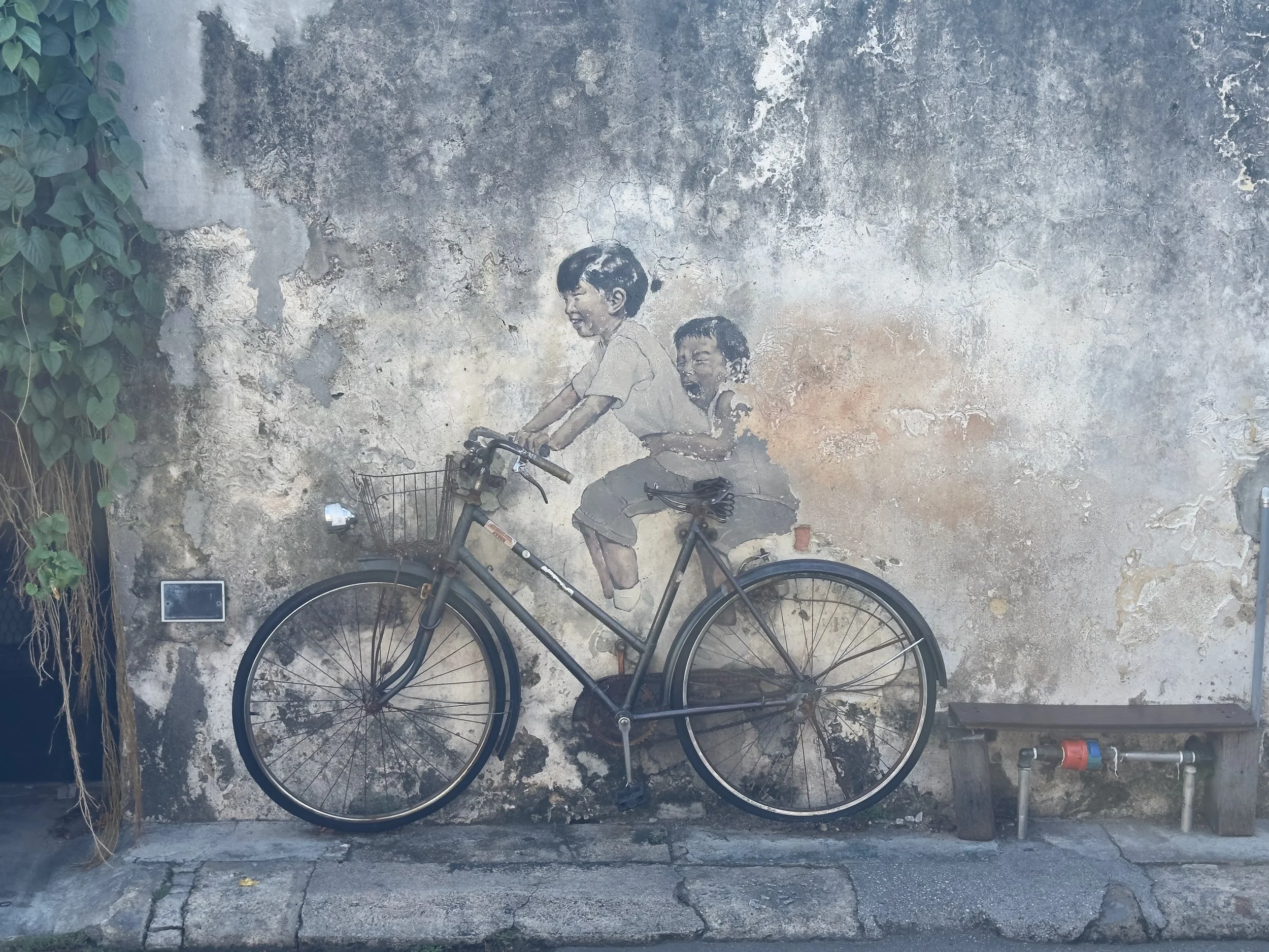 Little Children on a Bicycle, Armenia Street, Old Town