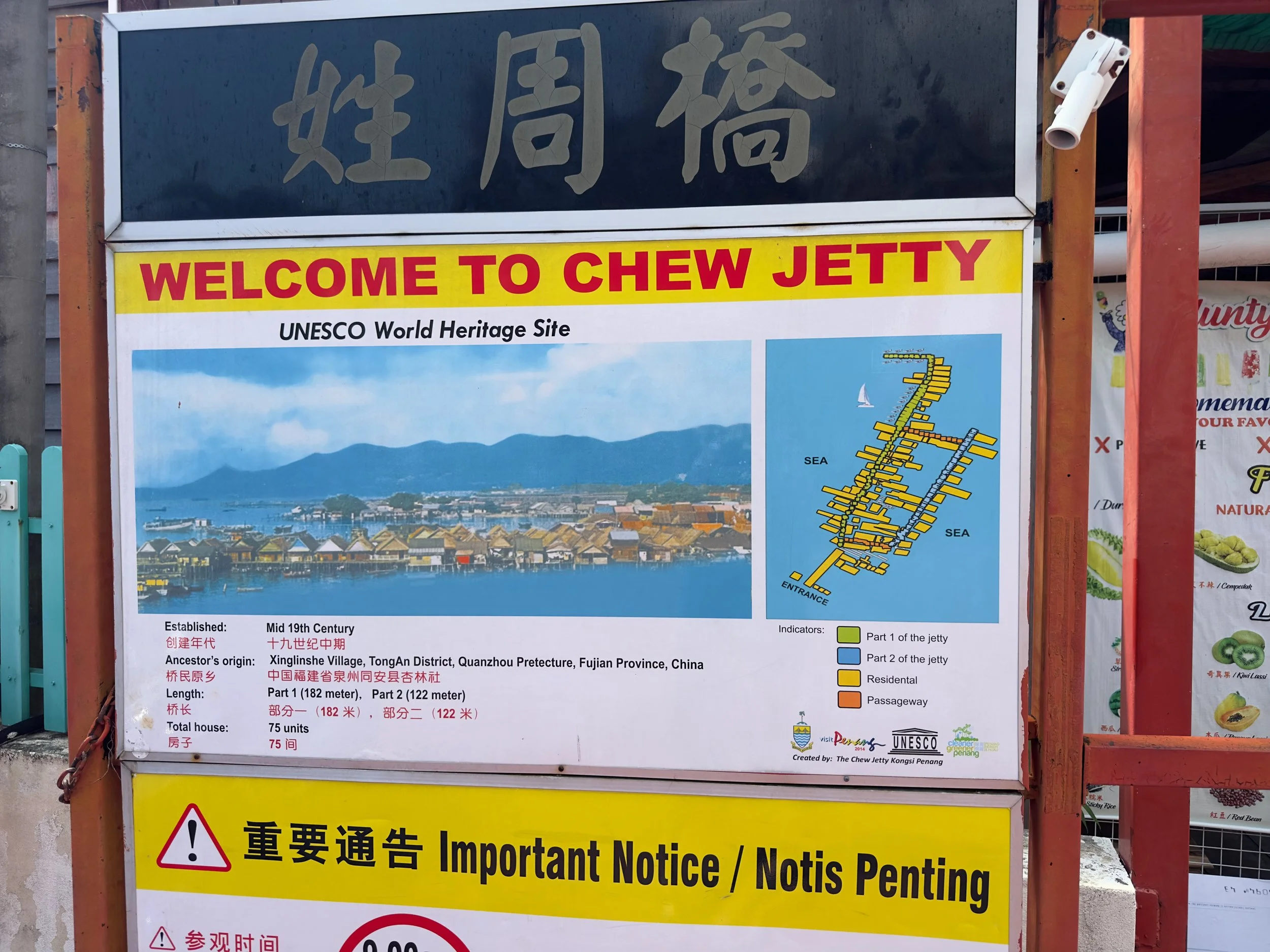 Chew Jetty, George Town