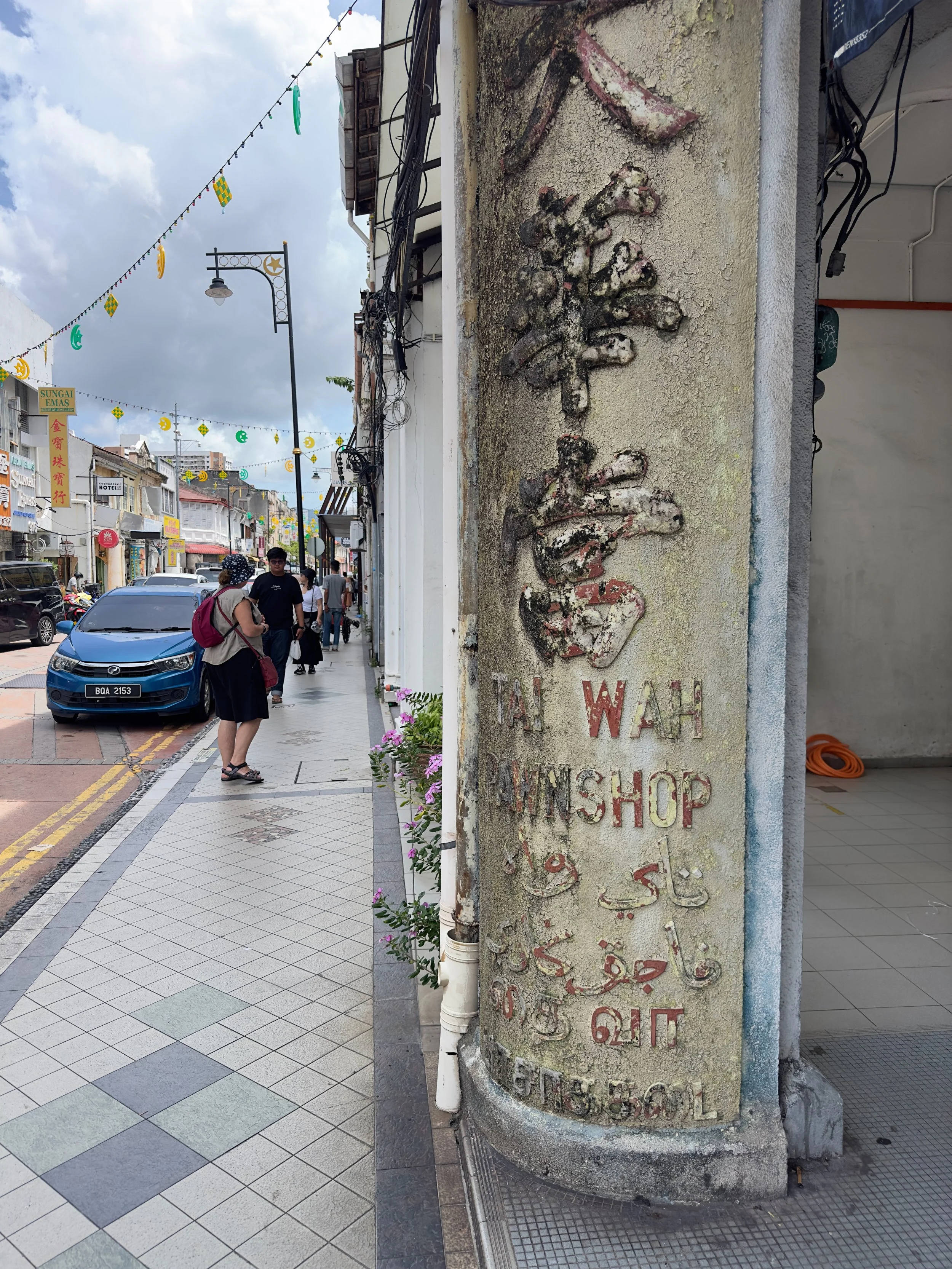 Old Town Column, Lebuh Campbell