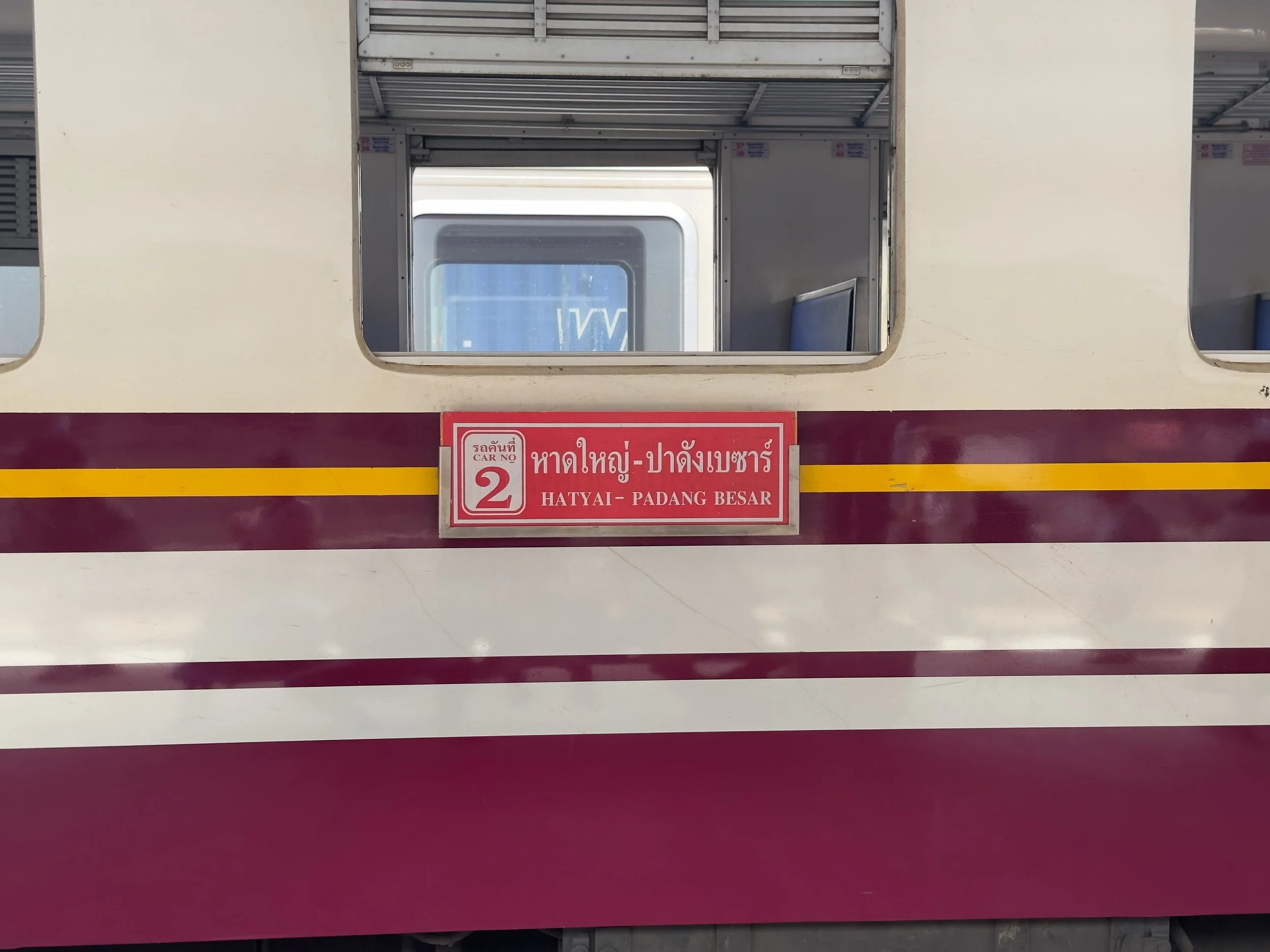 Shuttle train, Padang Besar to Hat Yai