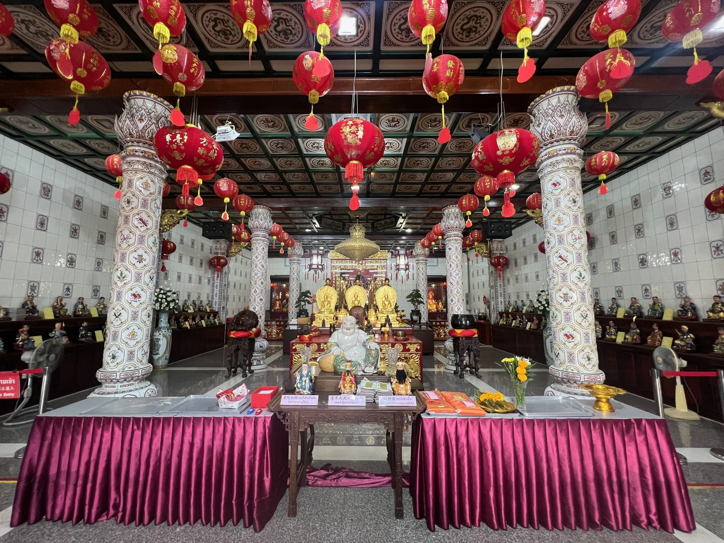 Wat Chue Chang