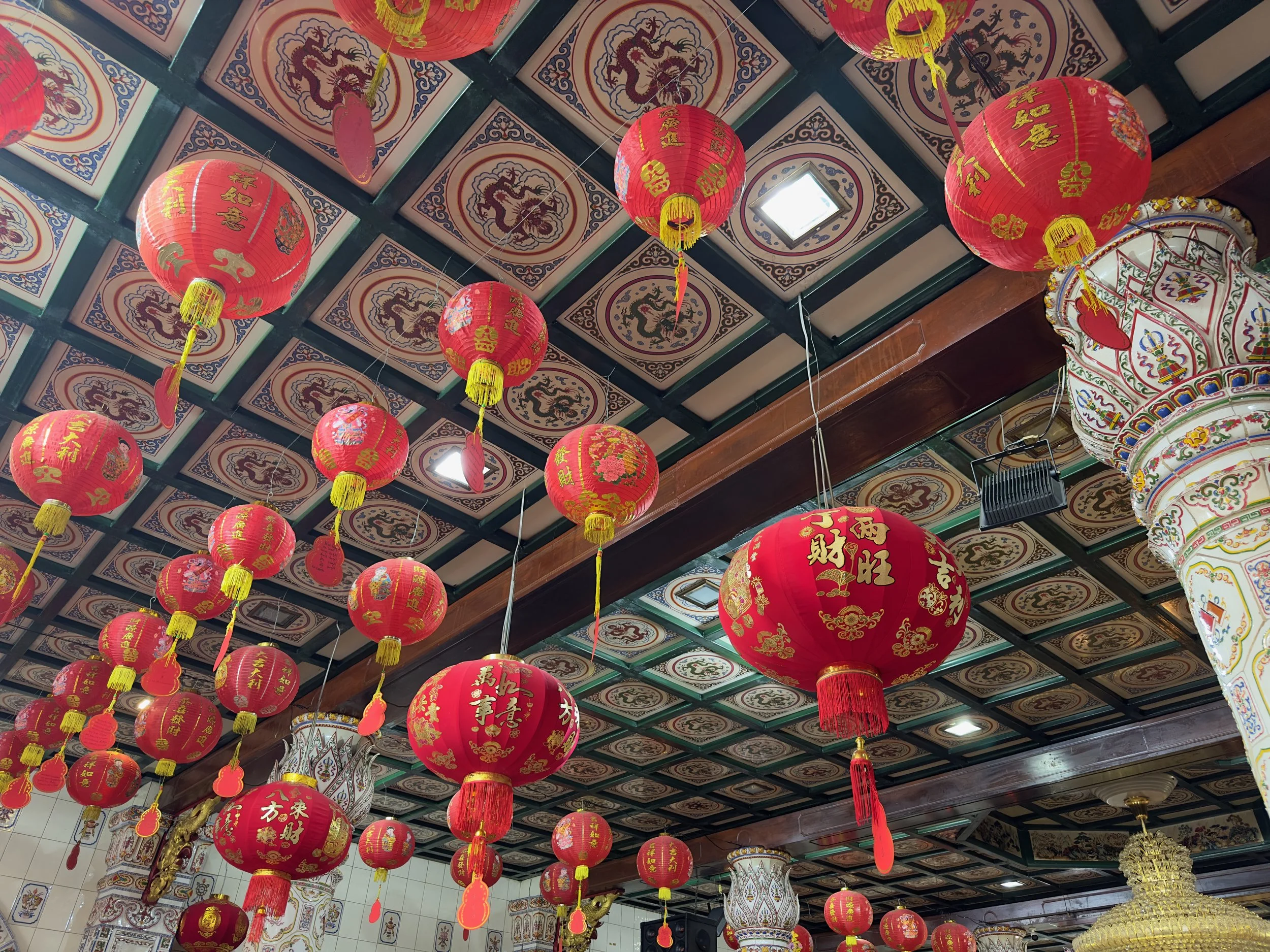 Wat Chue Chang