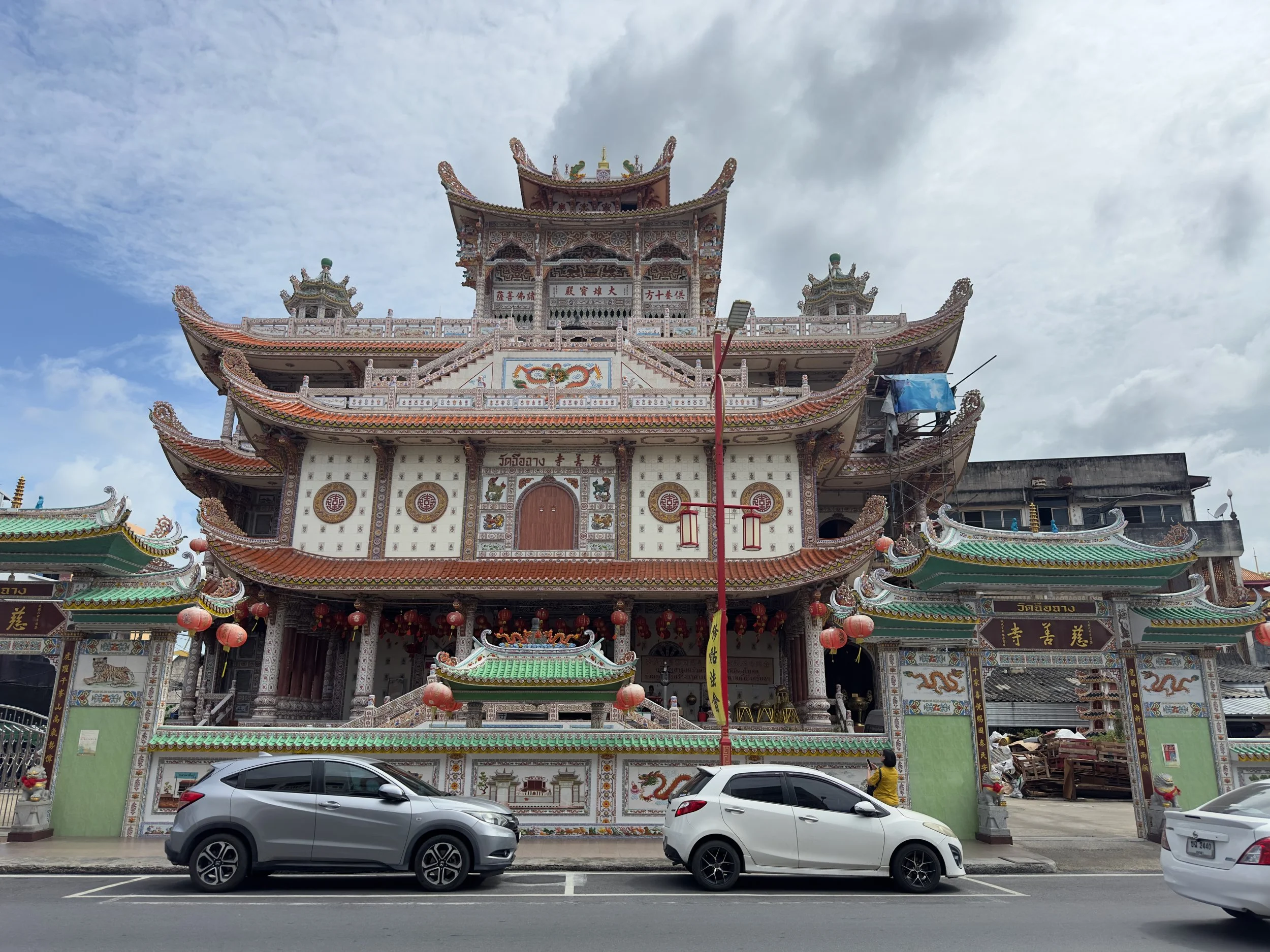 Wat Chue Chang