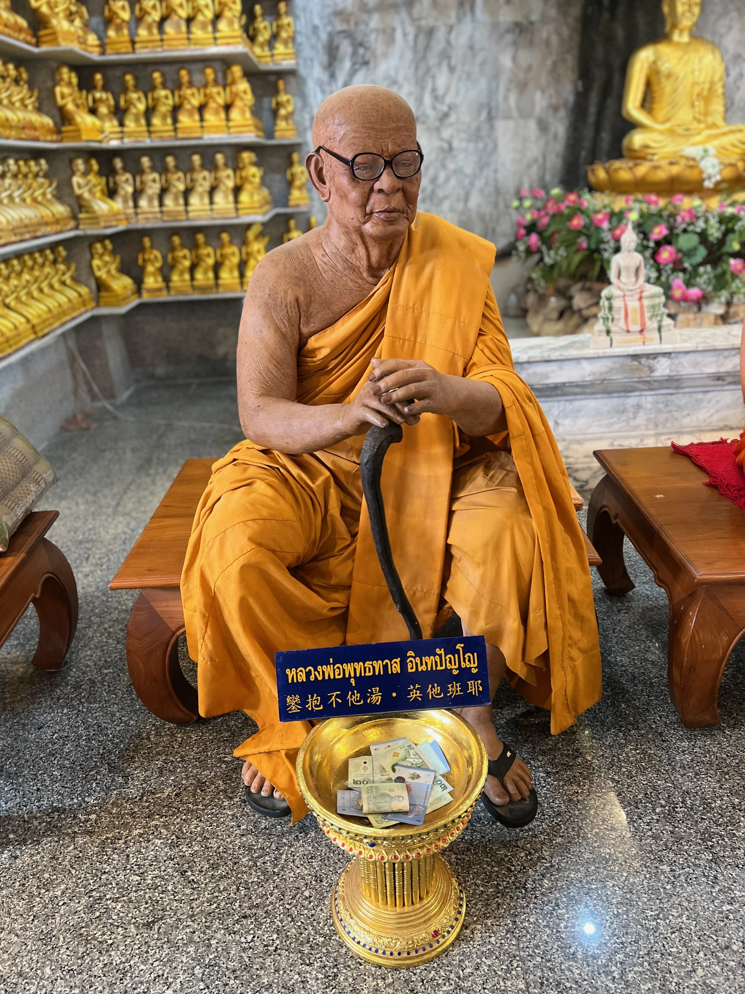 Monk mannequin, Hat Yai Municipal Park